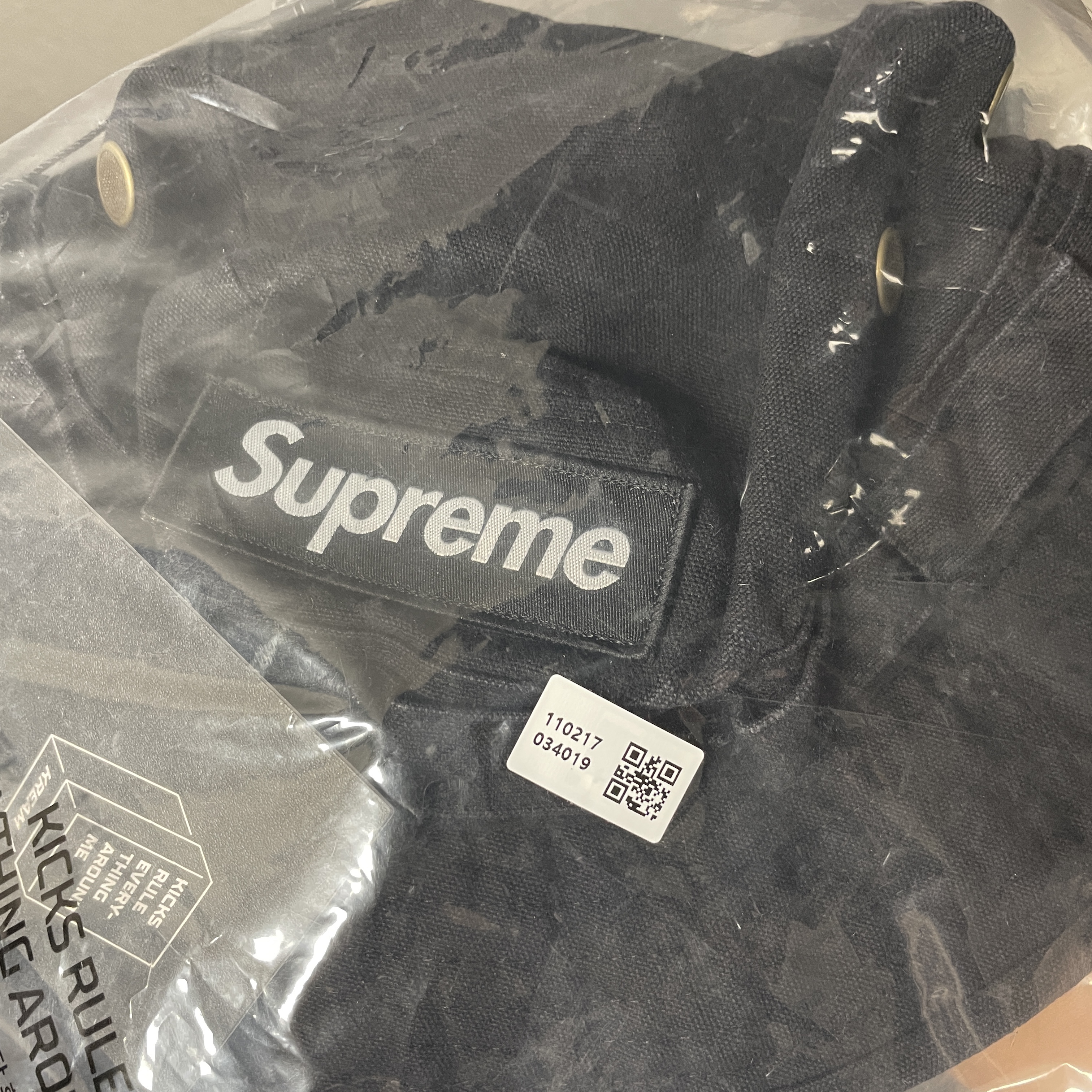 Supreme Washed Canvas Boonie Black - 24SS 착용 스타일