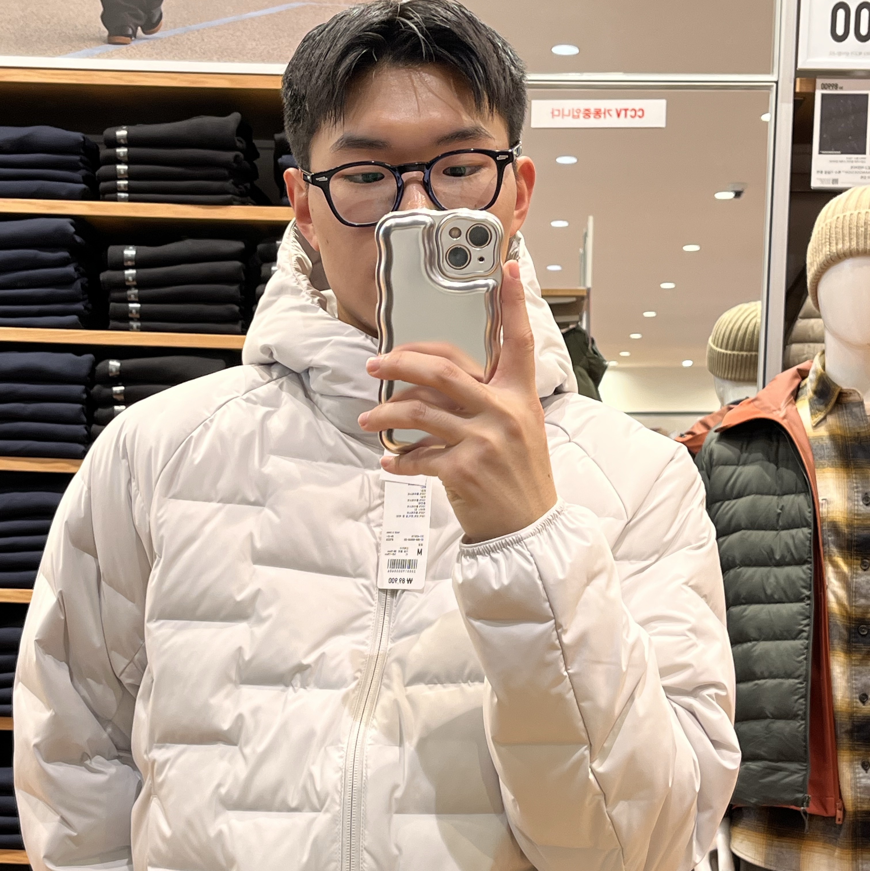 Uniqlo U Utility Shirts Purple - KR, Uniqlo UT x CPFM x SpongeBob Sweat Pull Parka A Gray - KR 착용 스타일 - 8