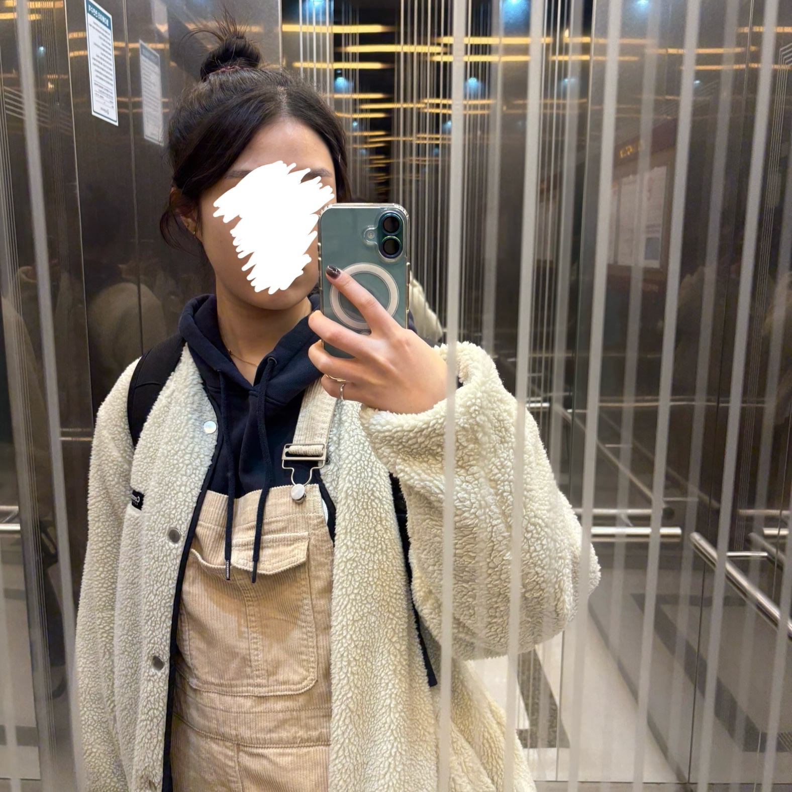 Covernat Reversible Comfy Boa Collarless Jacket Ivory, Apple iPhone 16 128GB Teal 착용 스타일