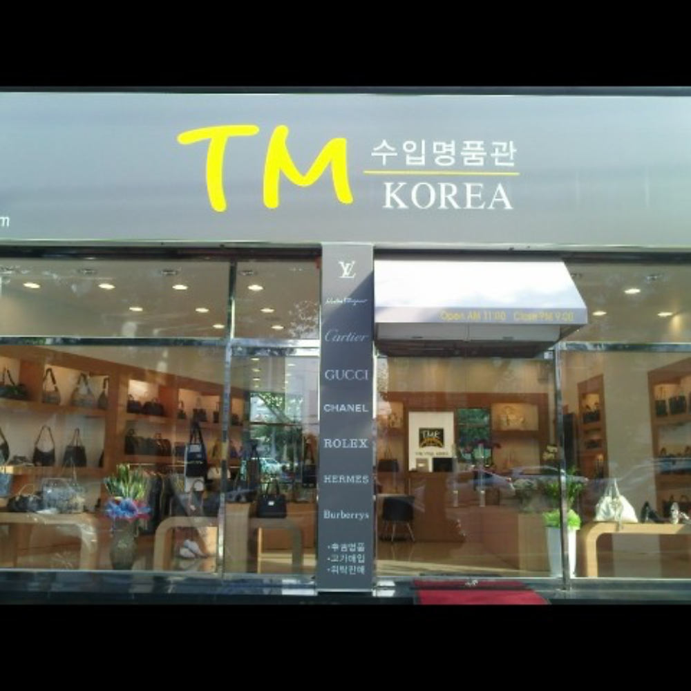 KREAM 프로필 이미지