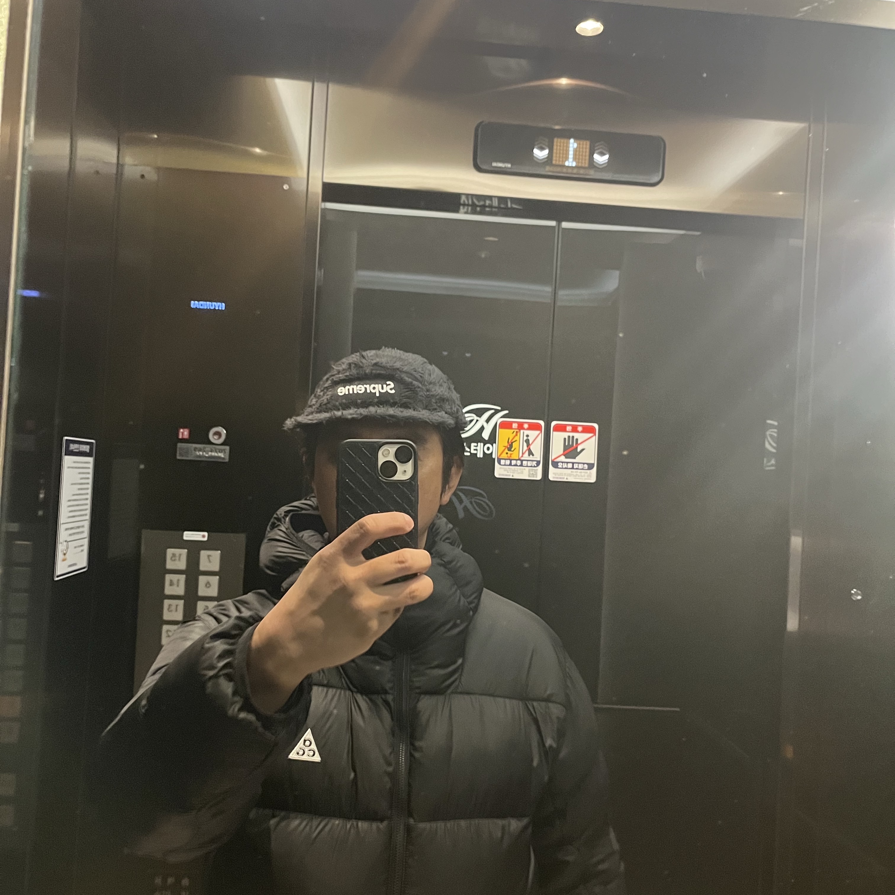 Supreme Fuzzy Camp Cap Black - 24FW 착용 스타일