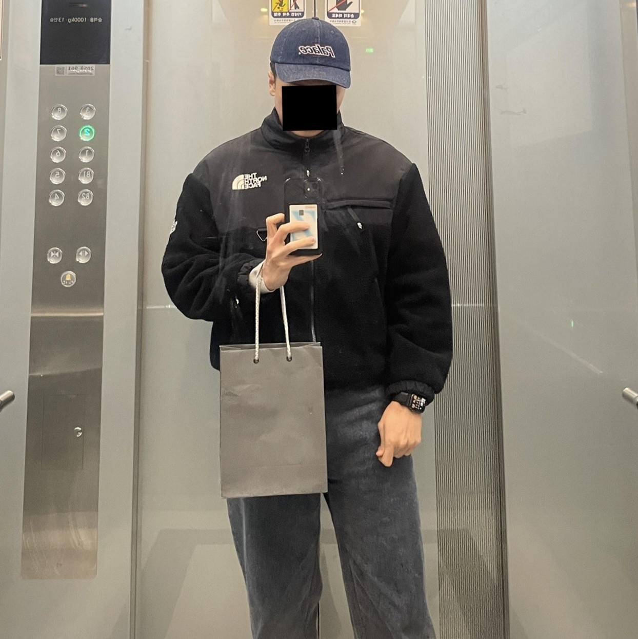 Palace Lowercase Washed Denim 6-Panel Indigo - 23SS 착용 스타일 - 1