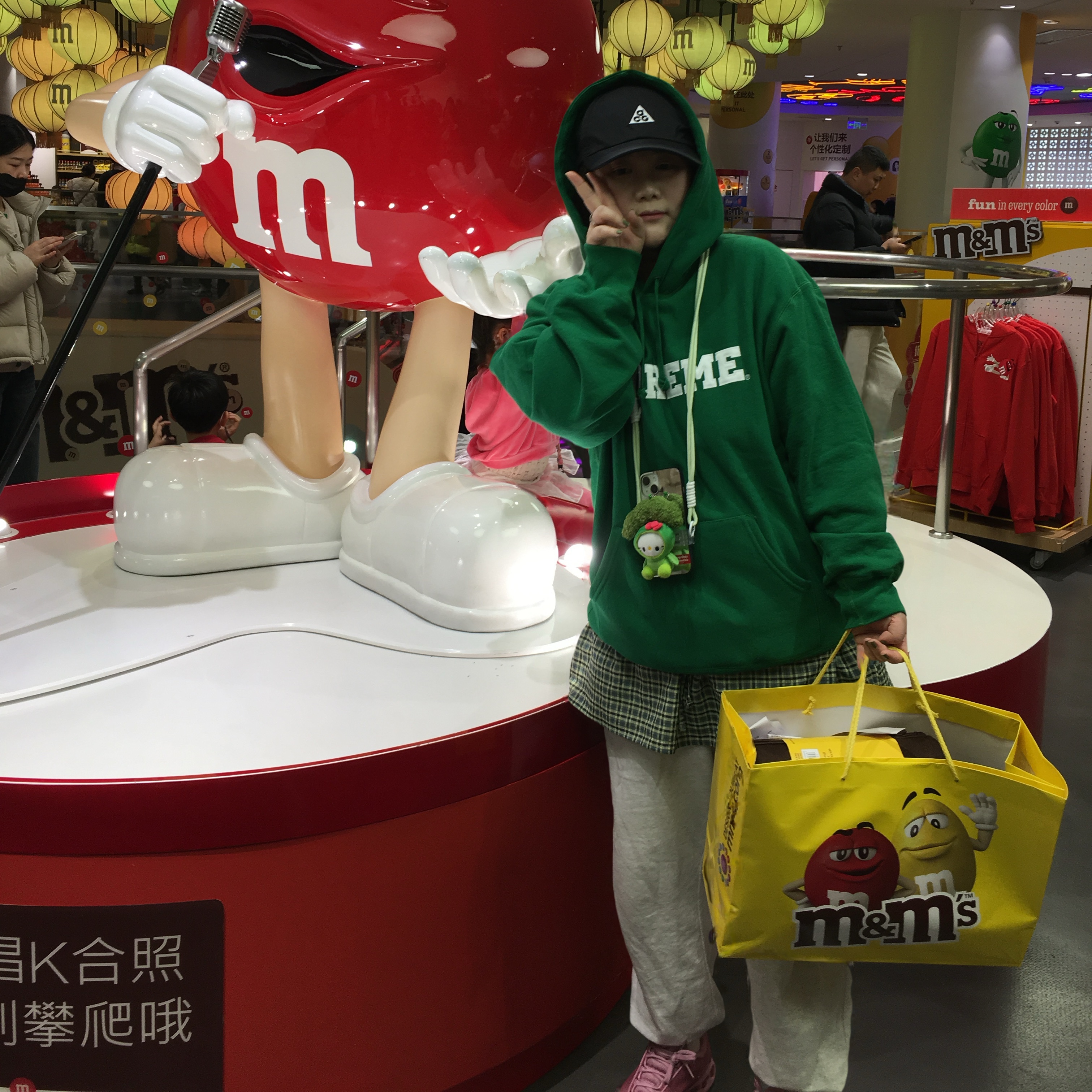 Nike ACG Trail Cap Black, Supreme Collegiate Hooded Sweatshirt Dark Green - 24SS 착용 스타일 - 1