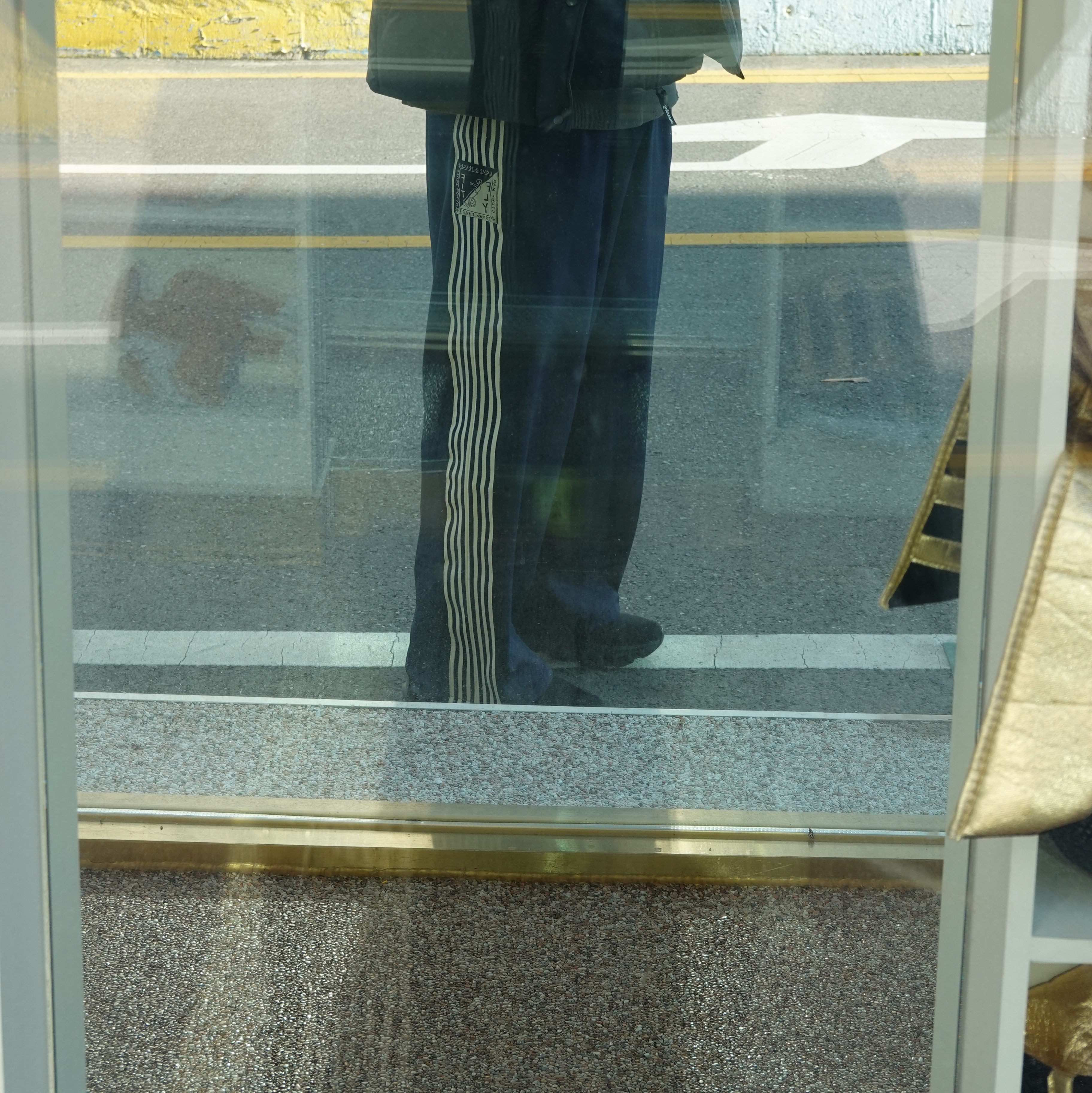 Supreme x Hysteric Glamour Track Jacket Black - 24FW, Kapital Stuntman & Woman Smooth Jersey Baggy Track Pants Banner Stripe Navy 착용 스타일 - 3