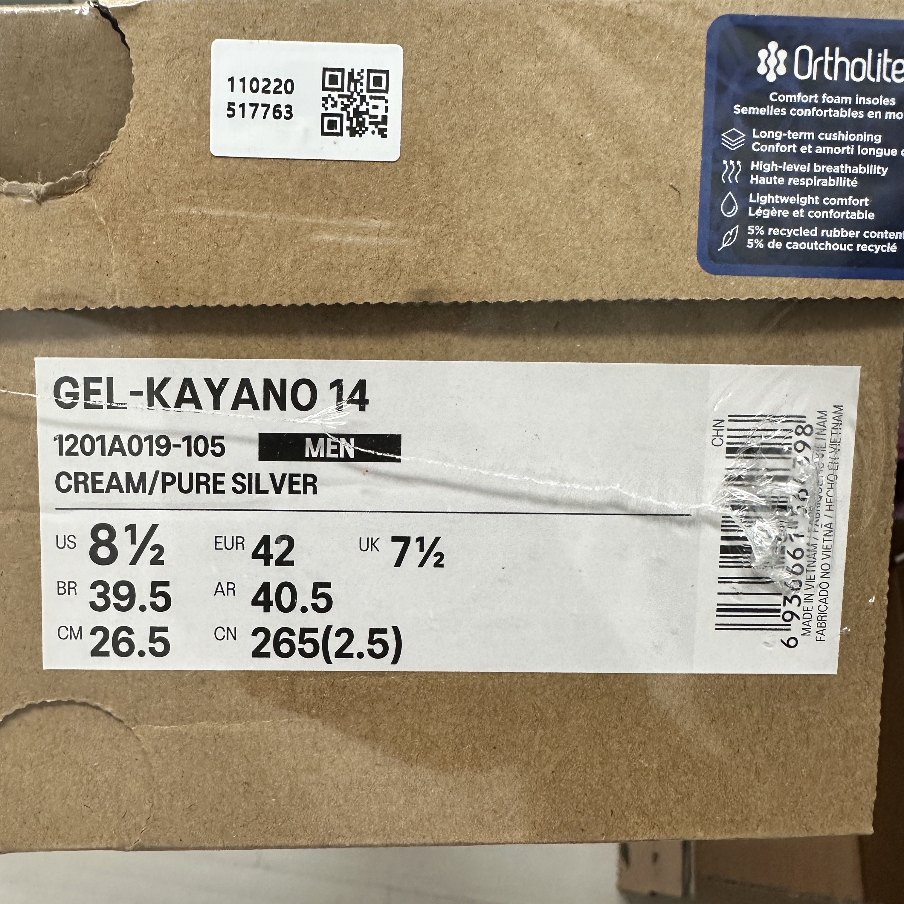 Asics Gel-Kayano 14 Cream Pure Silver 착용 스타일 - 2