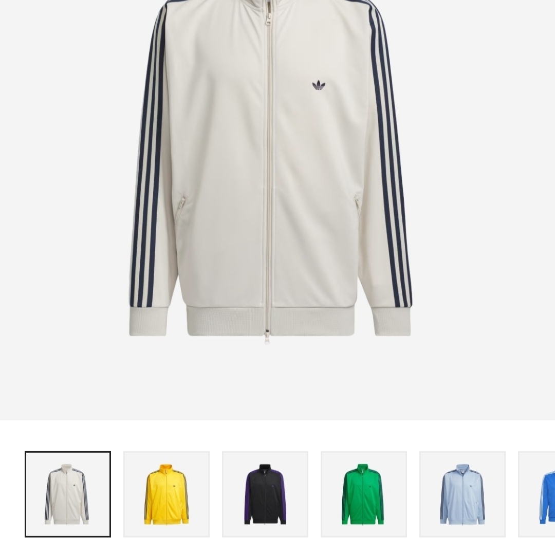Adidas Originals Beckenbauer Track Top Bliss - KR Sizing 착용 스타일