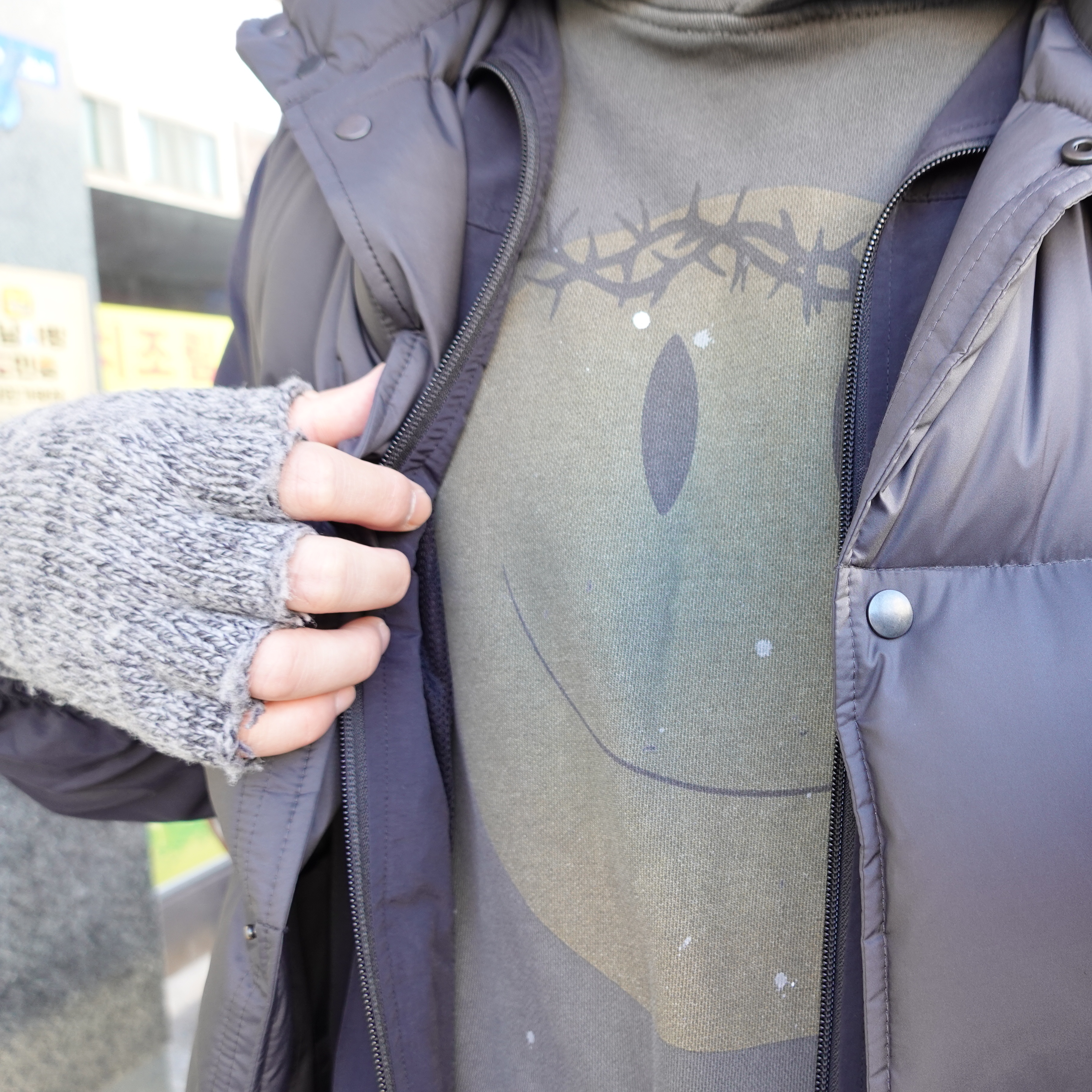 Supreme x Hysteric Glamour Track Jacket Black - 24FW, Kapital Stuntman & Woman Smooth Jersey Baggy Track Pants Banner Stripe Navy 착용 스타일 - 1