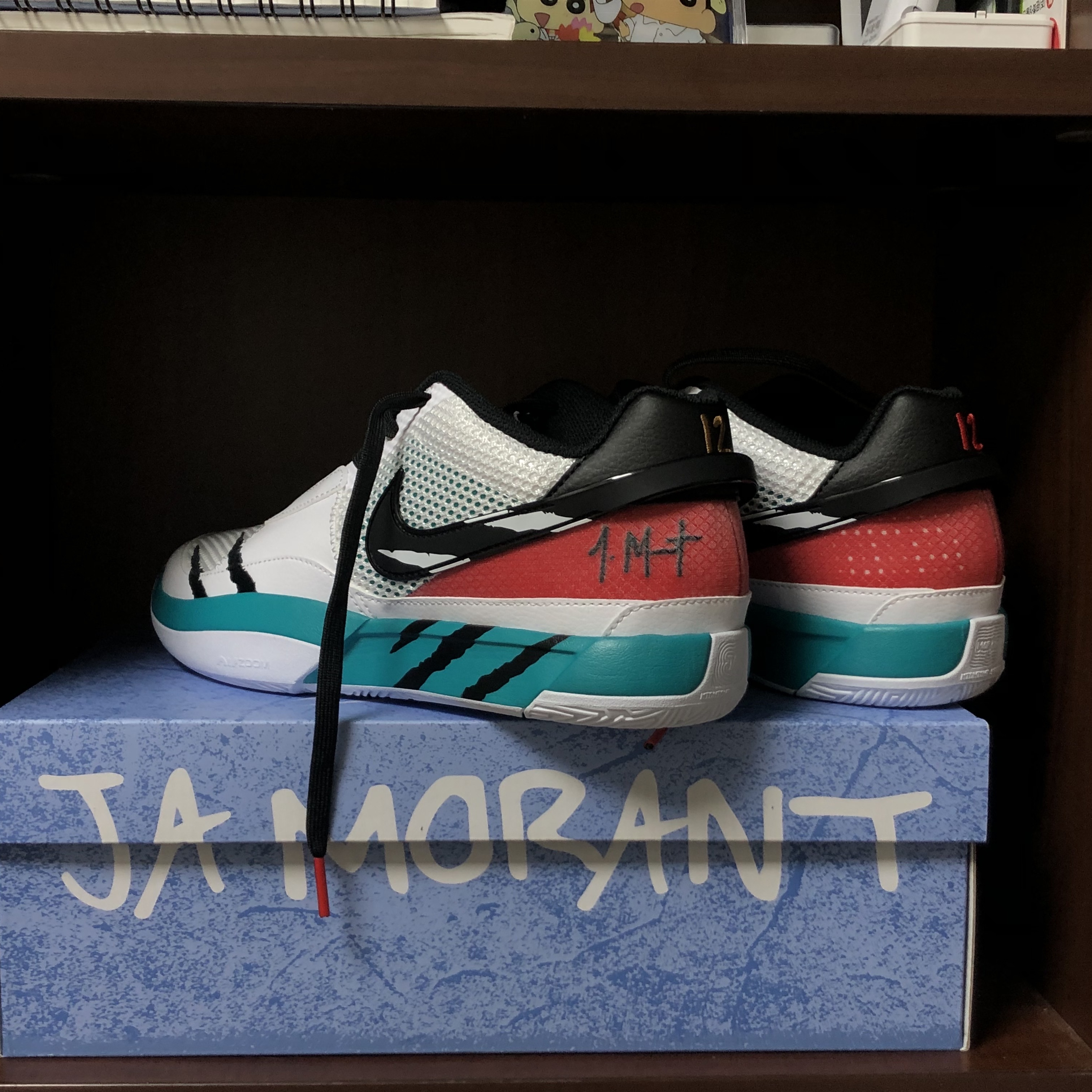 Nike Ja 1 EP Scratch White Turbo Green University Red Black 착용 스타일