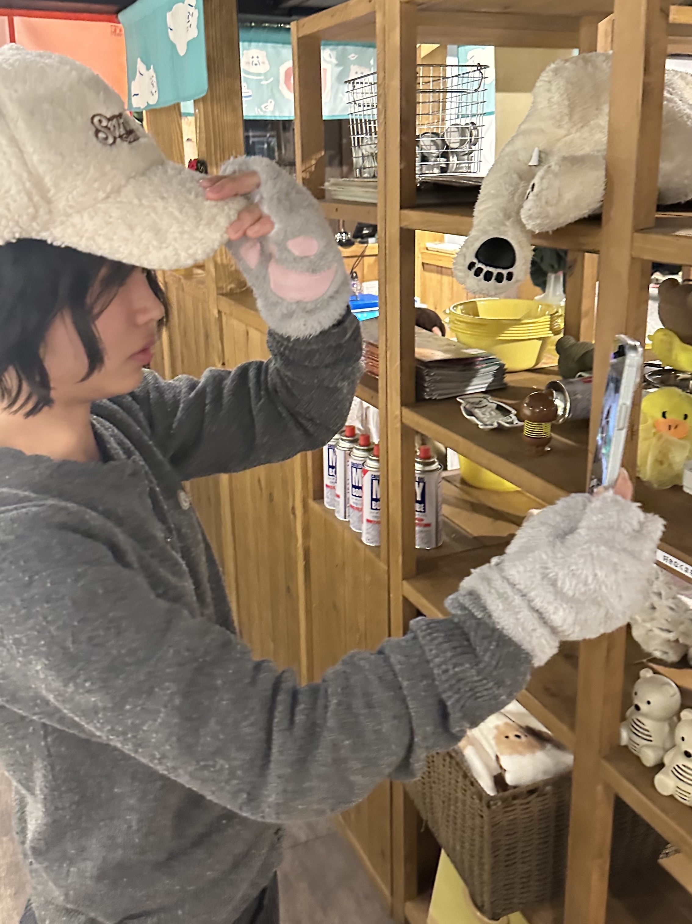 리망님의 스타일