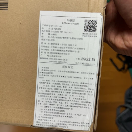 스타일 카드