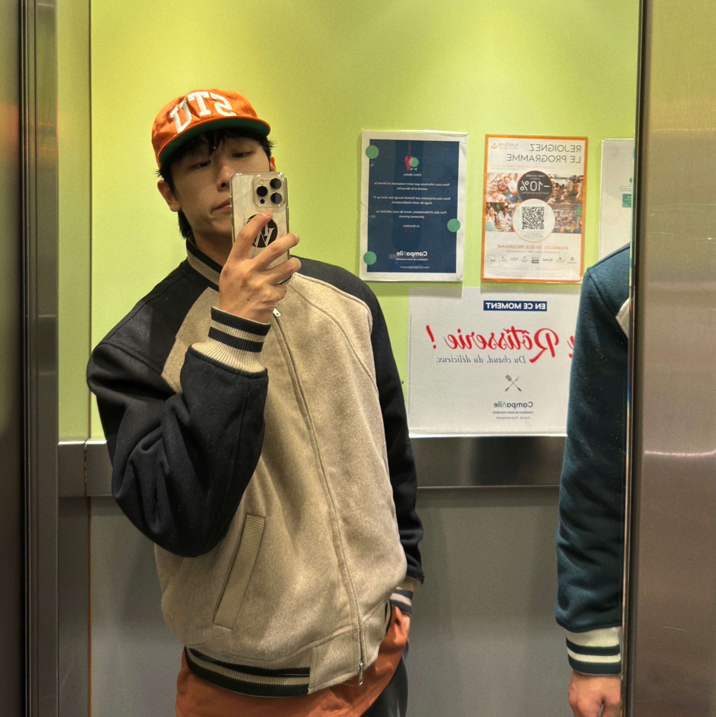 Stussy Stu Arch Strapback Cap Dark Orange 착용 스타일 - 2