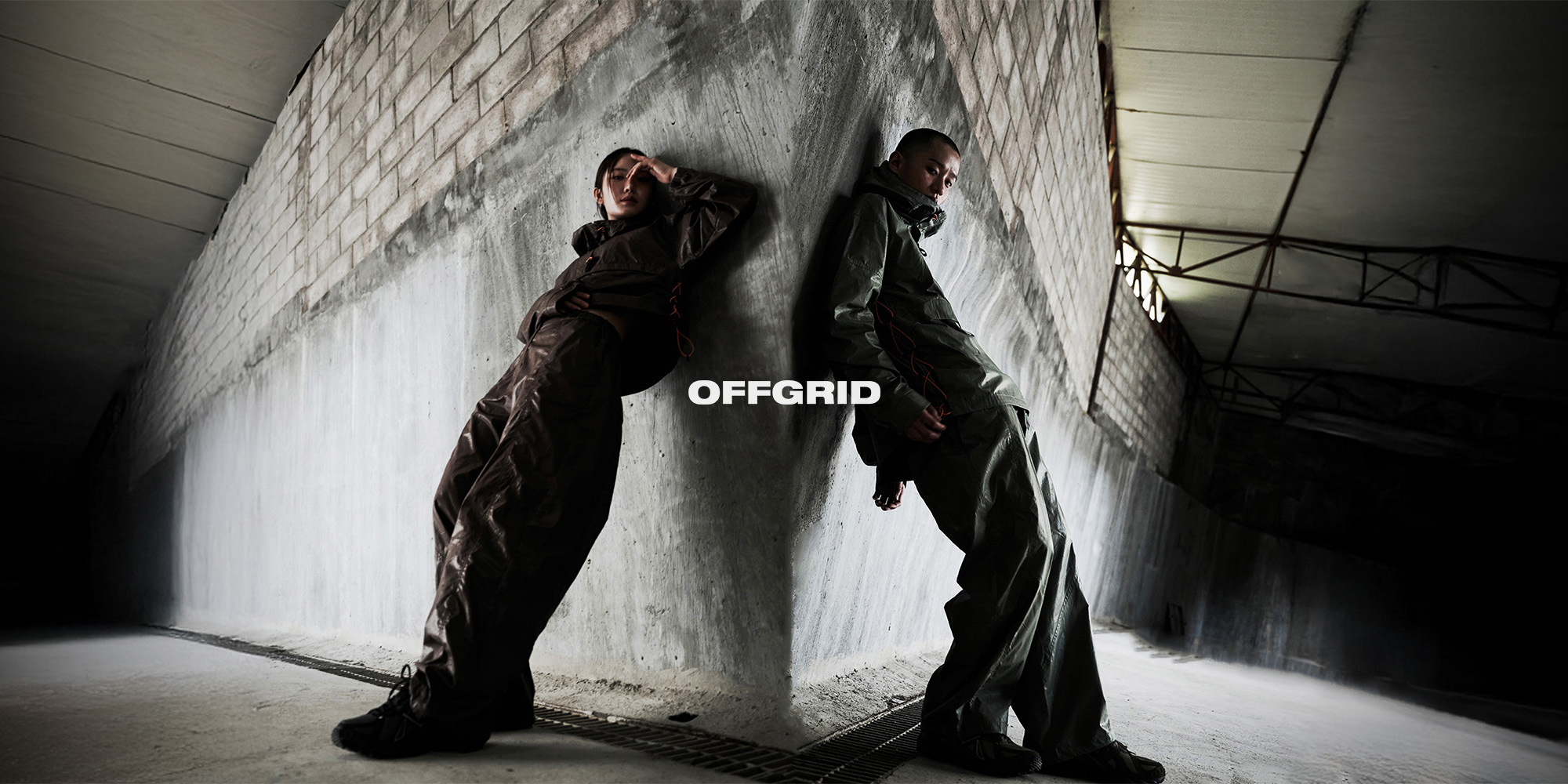 오프그리드(OFFGRID)