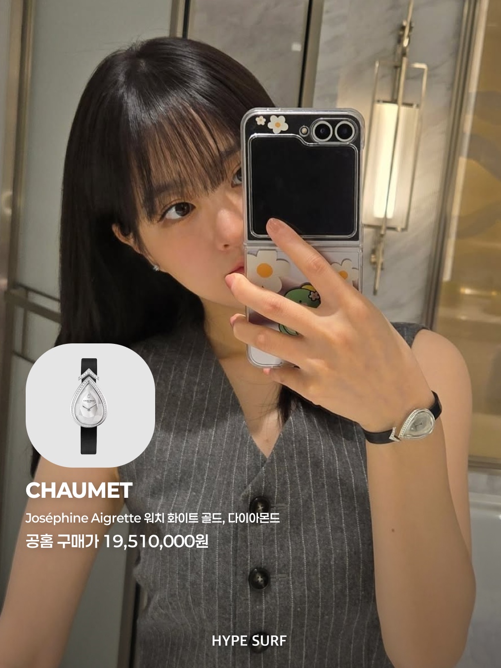 (W) Celine Triomphe Embroidery Bucket Hat in Seamless Cashmere Black, Celine Mini Backpack Folco in Triomphe Canvas and Calfskin Tan 착용 스타일 - 3