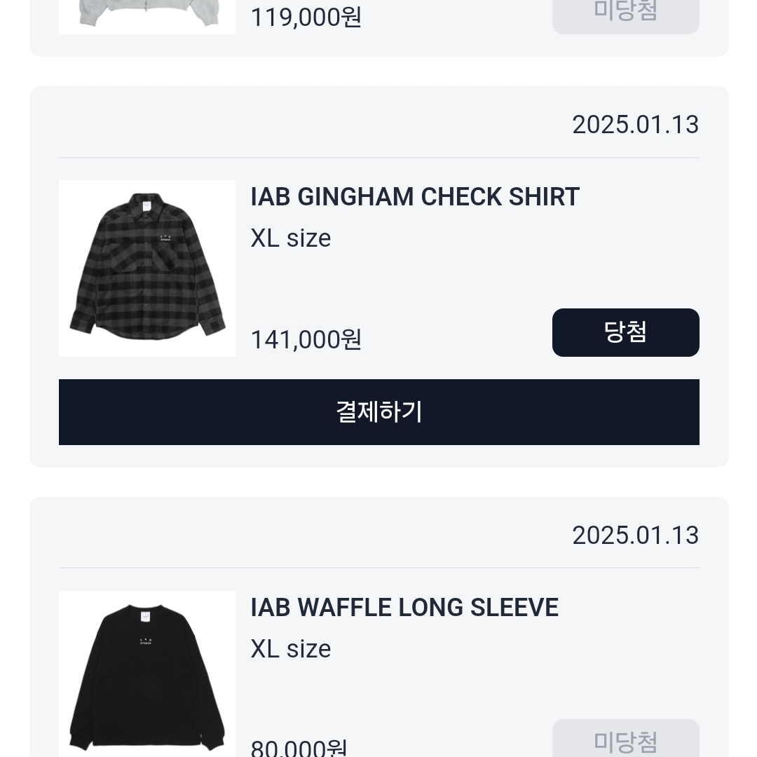 IAB Studio Gingham Check Shirt Black White 착용 스타일
