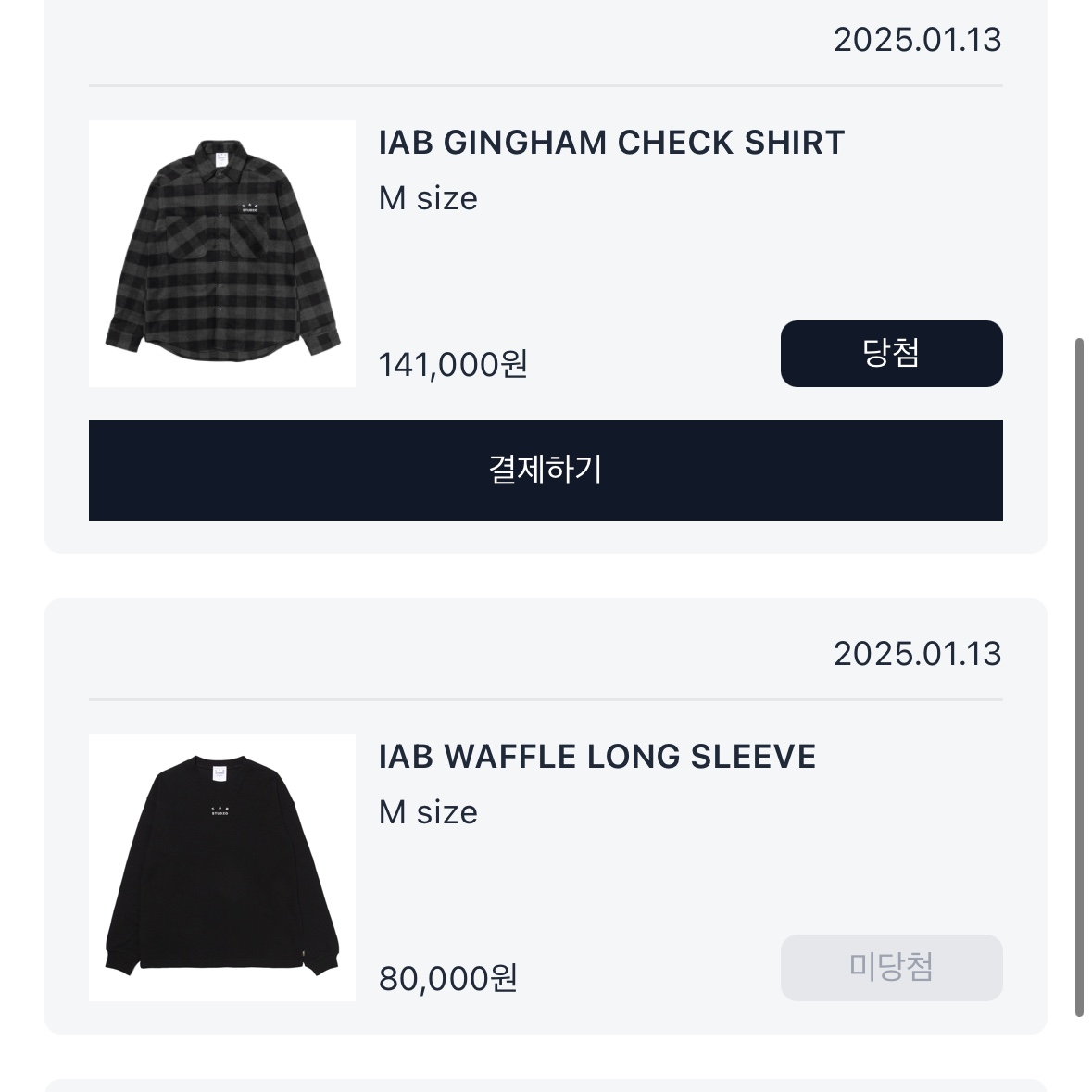 IAB Studio Cap Black White, IAB Studio Gingham Check Shirt Black White 착용 스타일 - 2