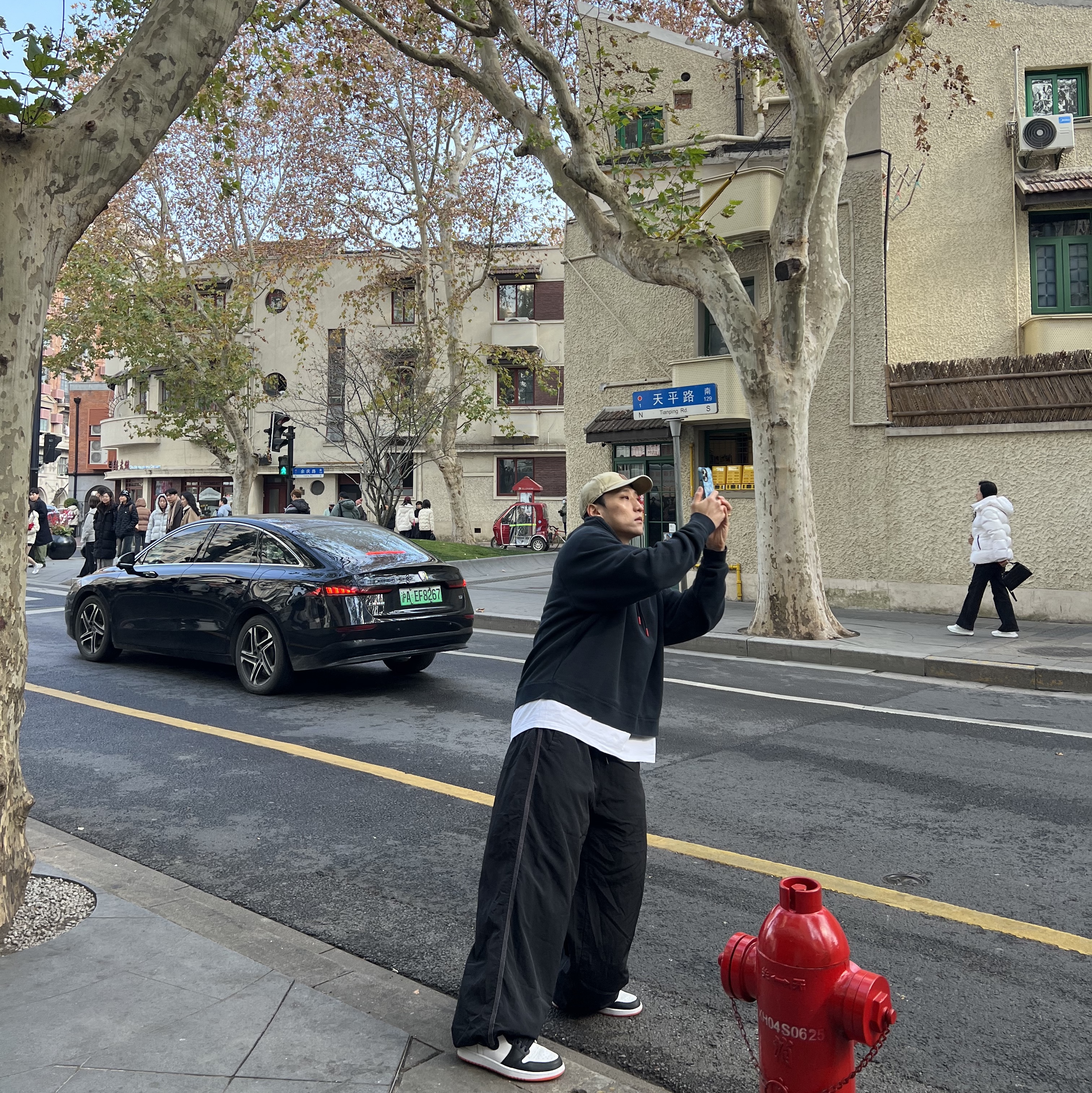 Polyteru Human Index Index Track Pants Black/Purple, Jordan 1 Retro High OG Electro Orange 착용 스타일