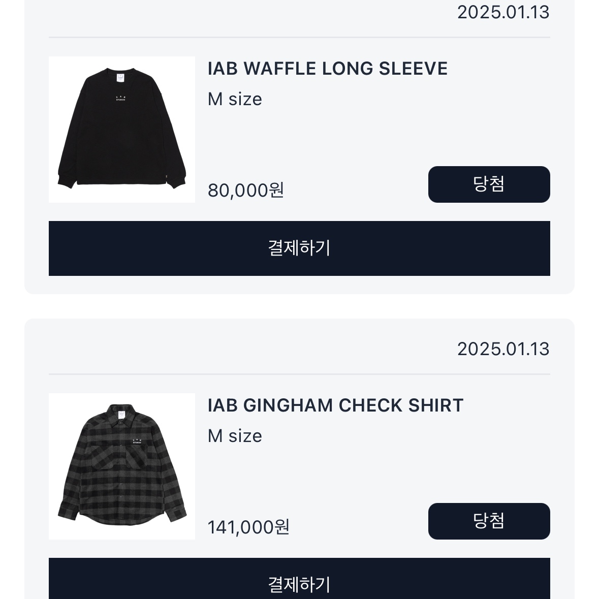IAB Studio Monk Bag Black White, IAB Studio Gingham Check Shirt Black White 착용 스타일 - 2