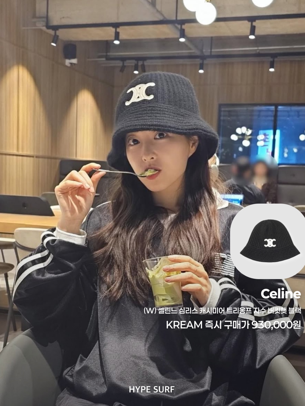 (W) Celine Triomphe Embroidery Bucket Hat in Seamless Cashmere Black, Celine Mini Backpack Folco in Triomphe Canvas and Calfskin Tan 착용 스타일 - 2