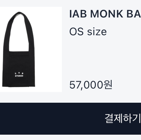 IAB Studio Monk Bag Black White, IAB Studio Gingham Check Shirt Black White 착용 스타일 - 1