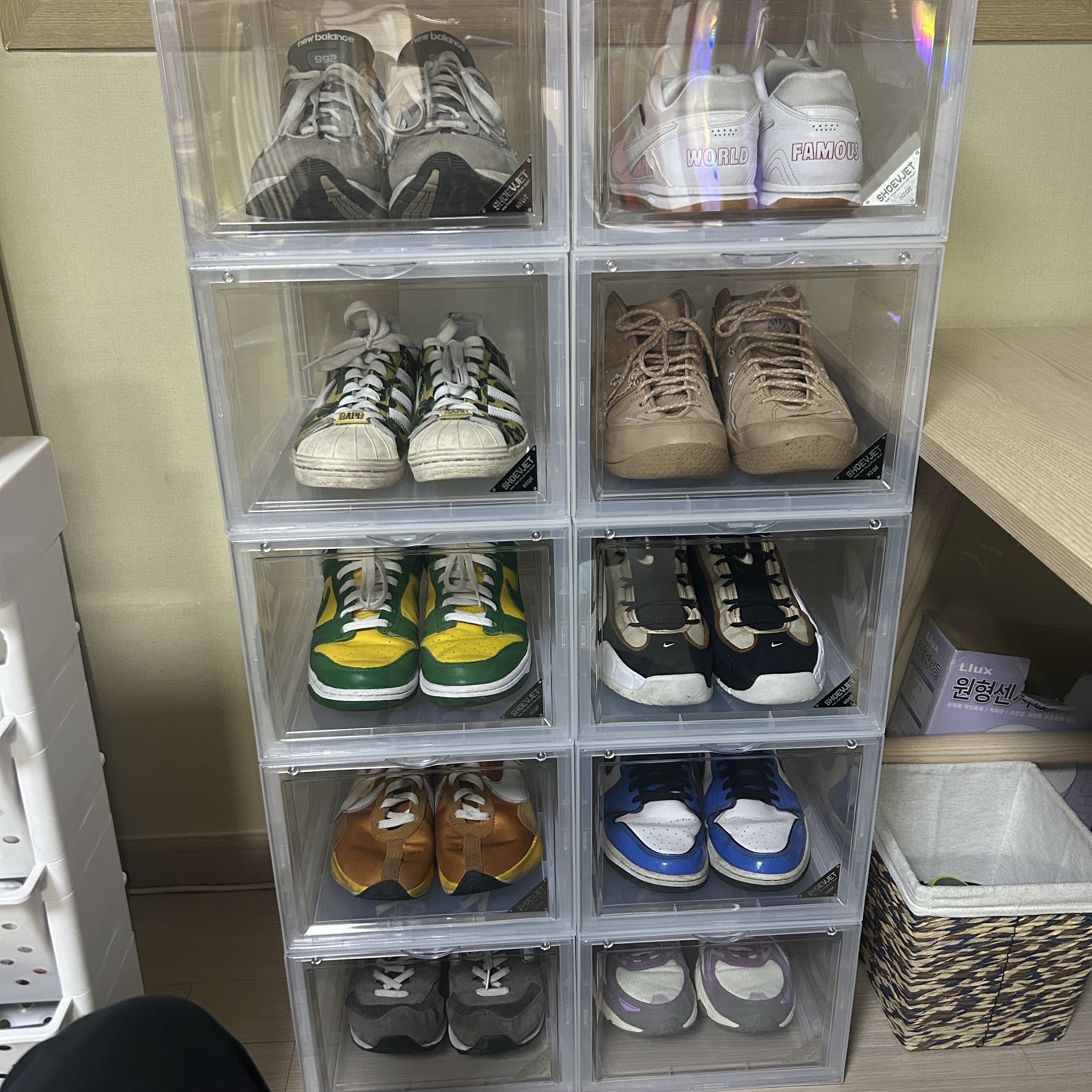 Nike x Supreme SB Gato White, Nike x Supreme Air Zoom Flight 95 SP Hemp 착용 스타일