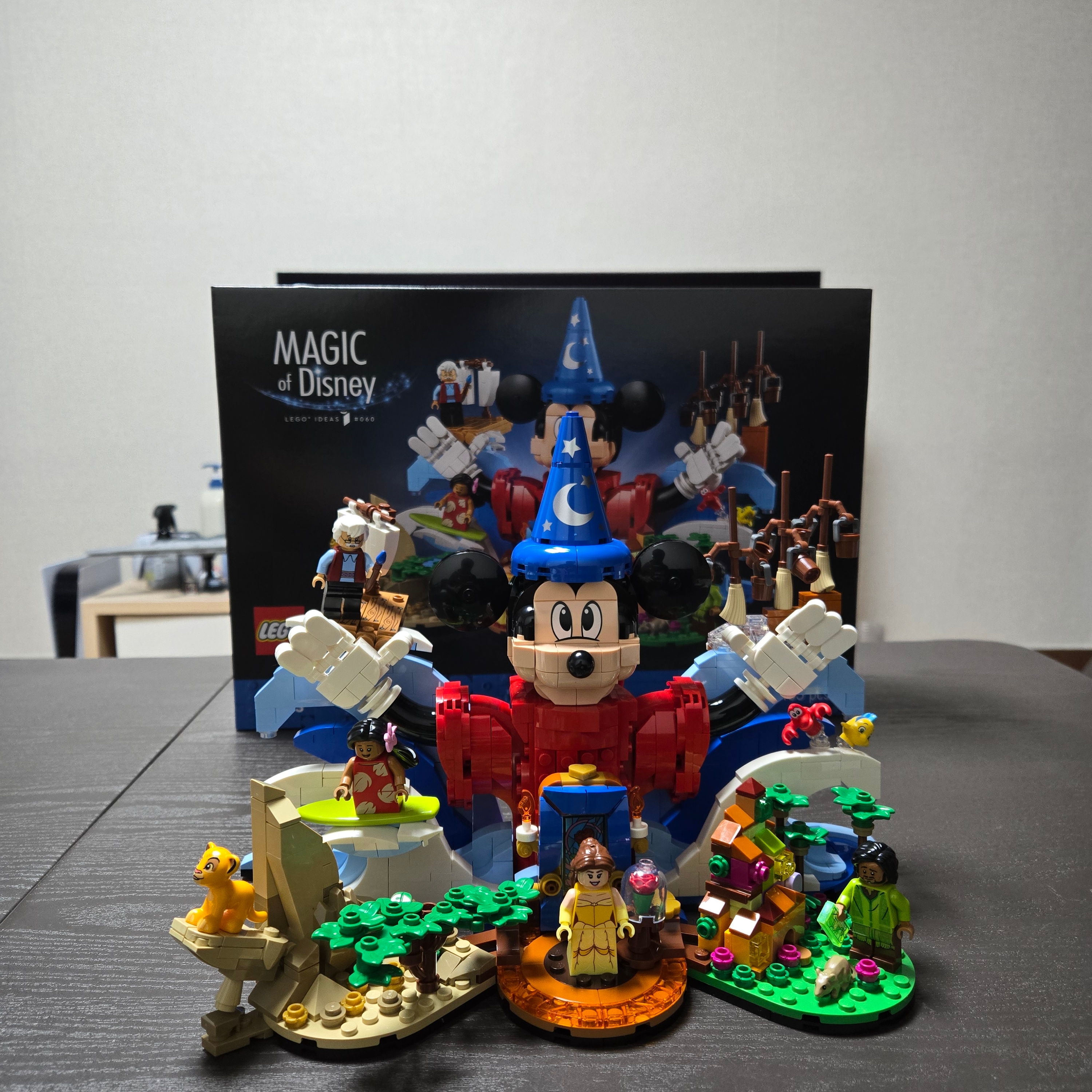 Lego Idea Magic of Disney 착용 스타일 - 1