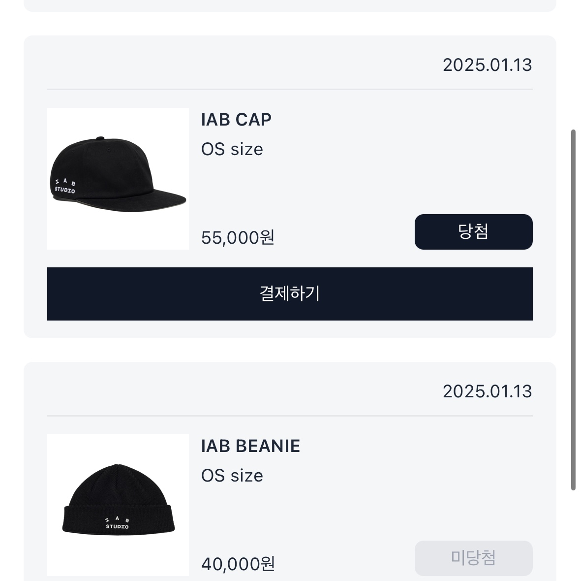 IAB Studio Cap Black White, IAB Studio Gingham Check Shirt Black White 착용 스타일 - 1