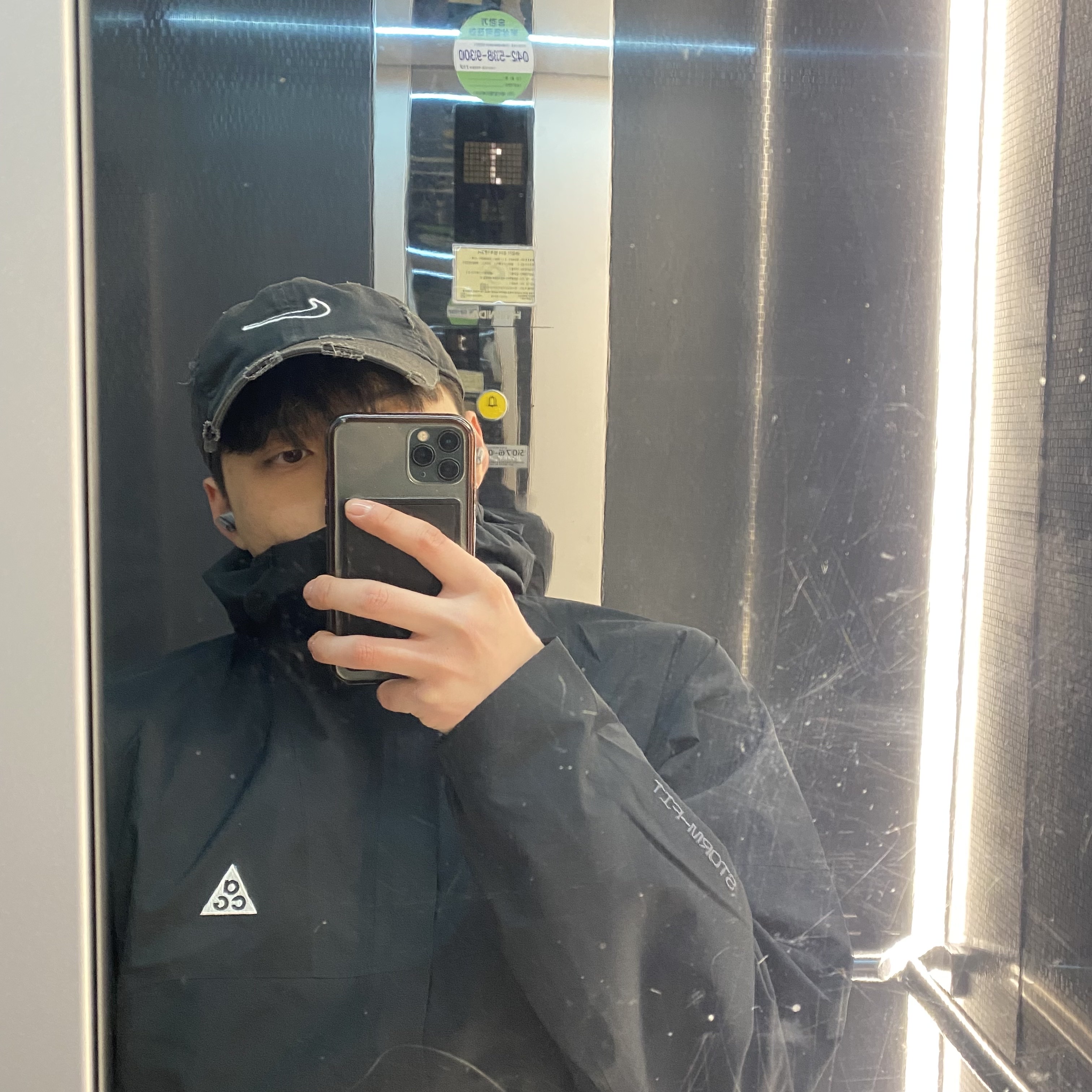 Nike ACG Storm-Fit ADV Cascade Rains Full Zip Jacket Black - Asia 착용 스타일