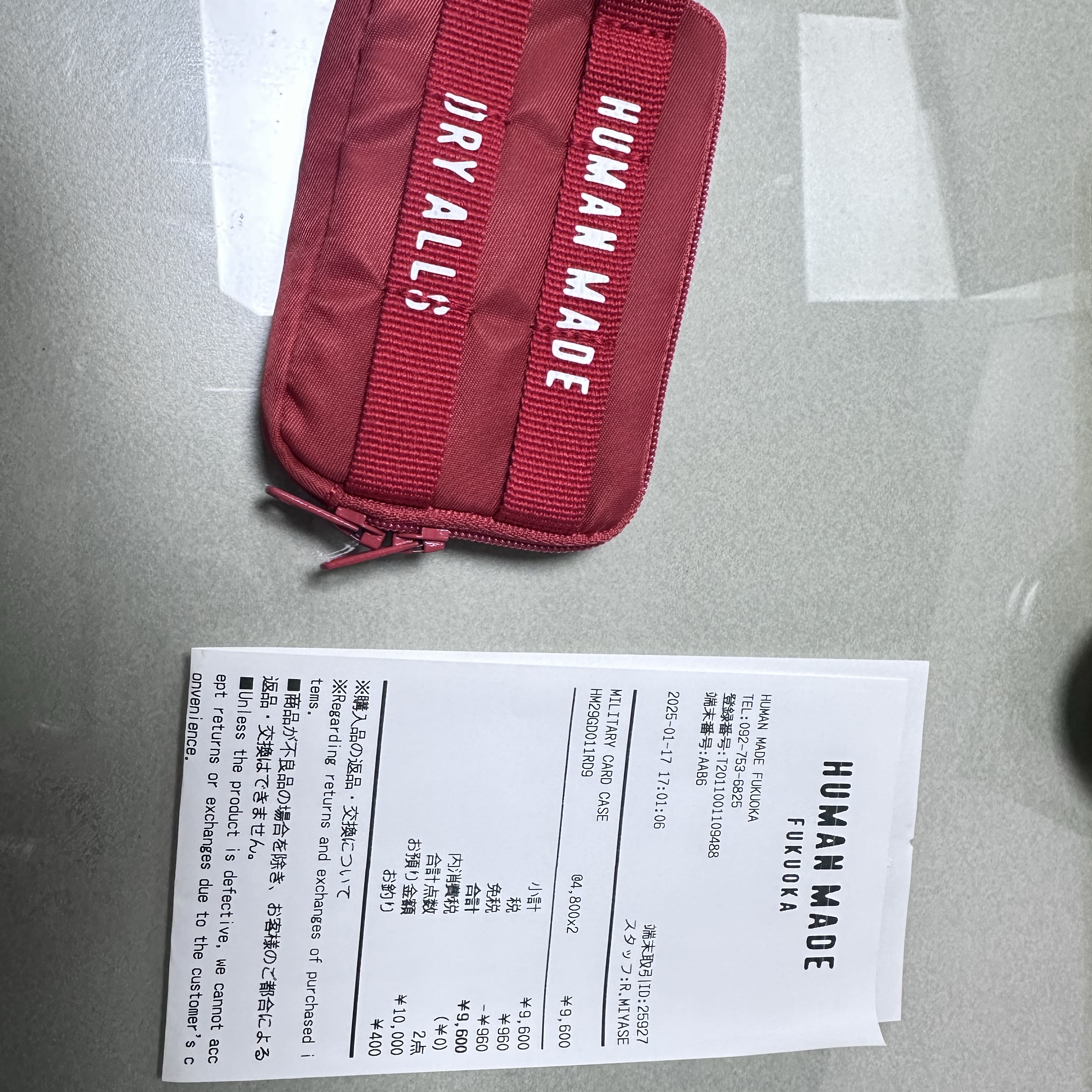 Human Made Military Card Case Red 착용 스타일