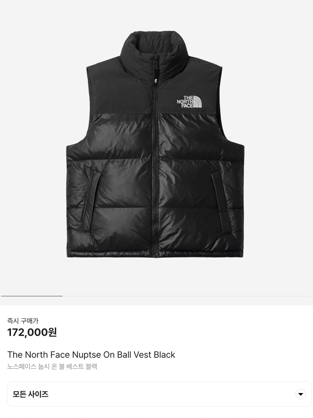 The North Face 1996 Retro Nuptse Vest Black, Moncler Tibb Down Vest Black - 24FW 착용 스타일 - 6