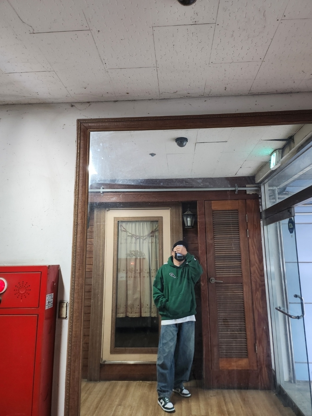 Palace Athlique P3 Hood Racey Green - 24FW, Nike Dunk Low Retro Varsity Green 착용 스타일