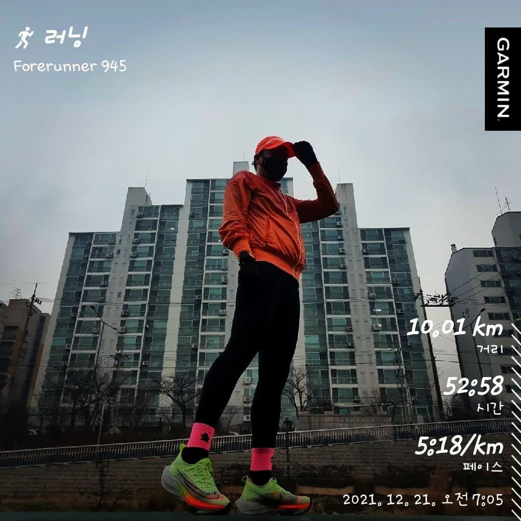 (W) Nike Air Zoom Alphafly Next% Barely Volt Hyper Orange 착용 스타일