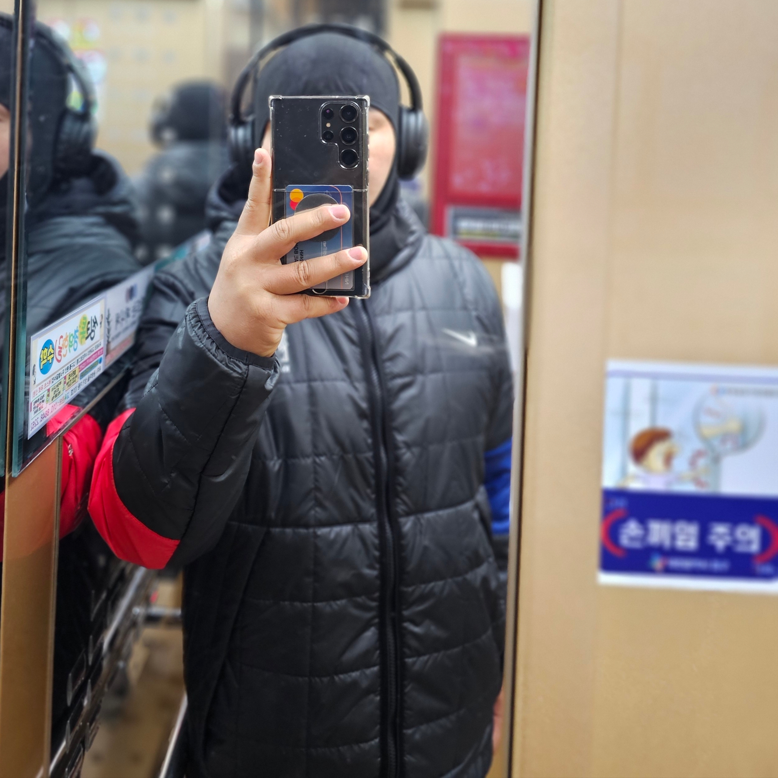 eden님의 스타일