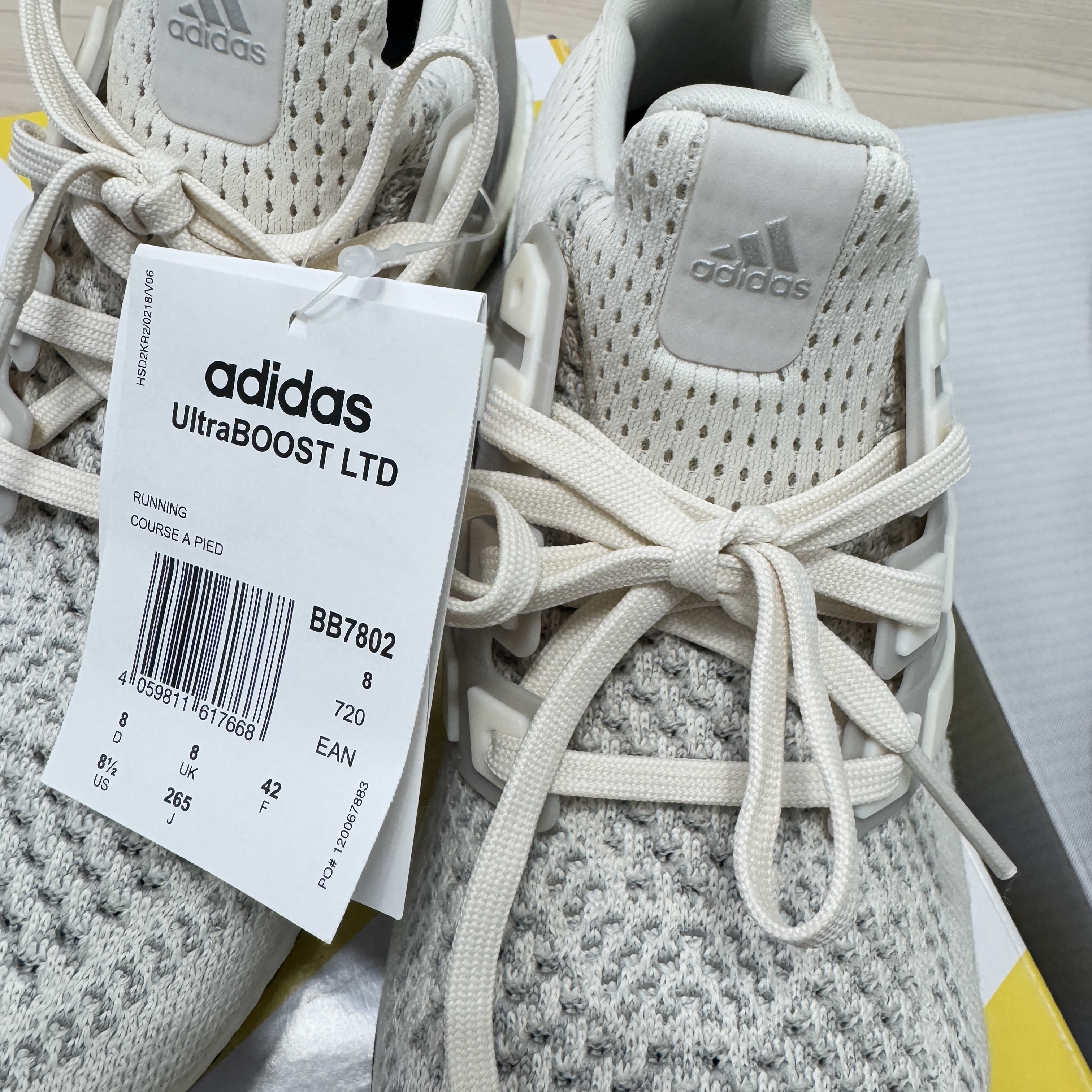 Adidas Ultraboost 1.0 Cream White 착용 스타일 - 4