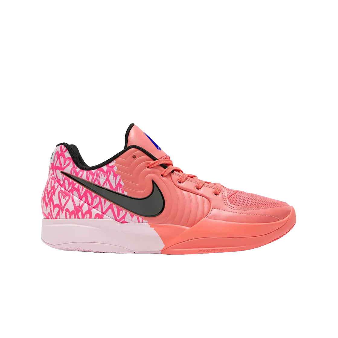 나이키 자 2 매직 엠버 아이언 그레이