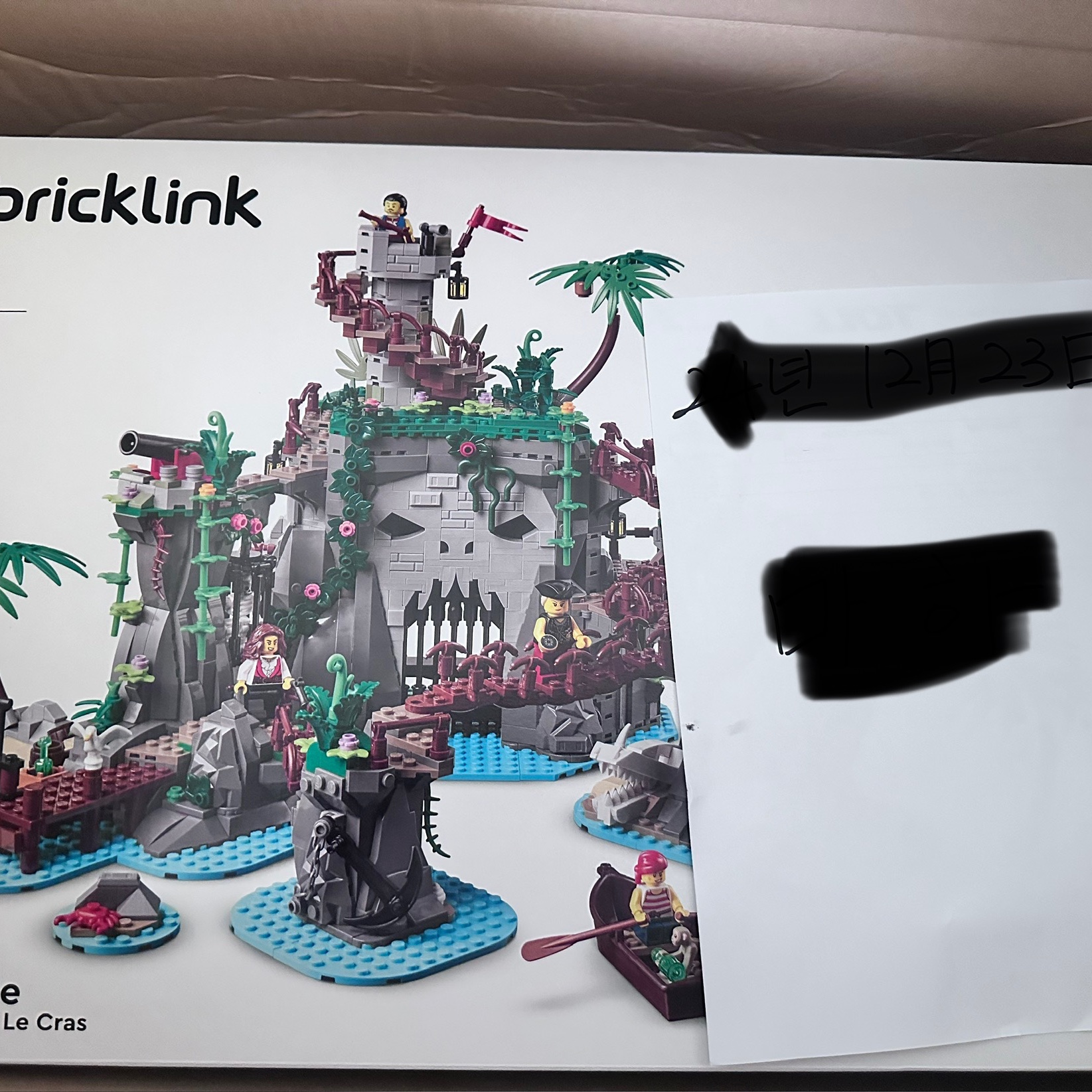 Lego Ominous Isle 착용 스타일