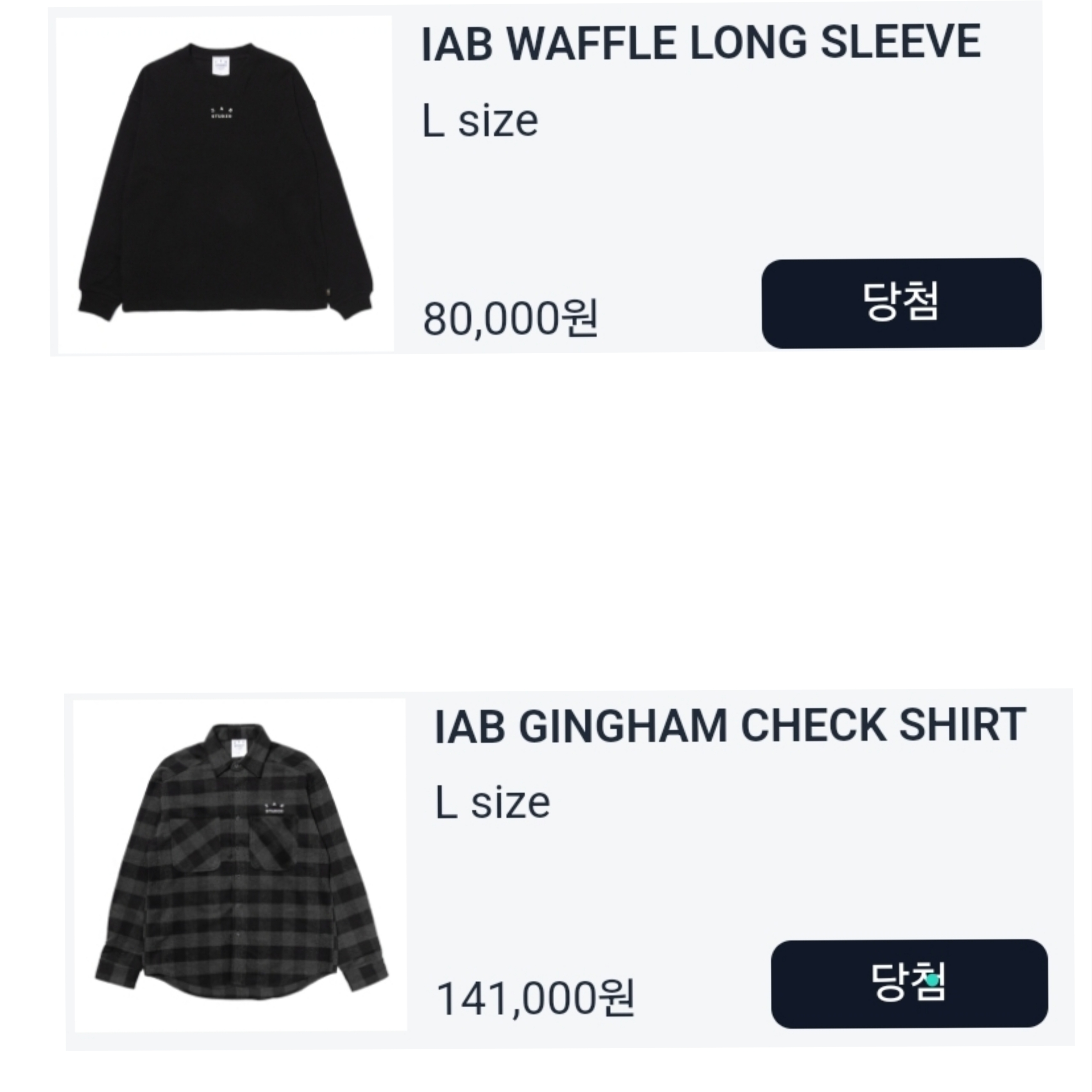 IAB Studio Gingham Check Shirt Black White, IAB Studio Waffle Long Sleeve Black White 착용 스타일