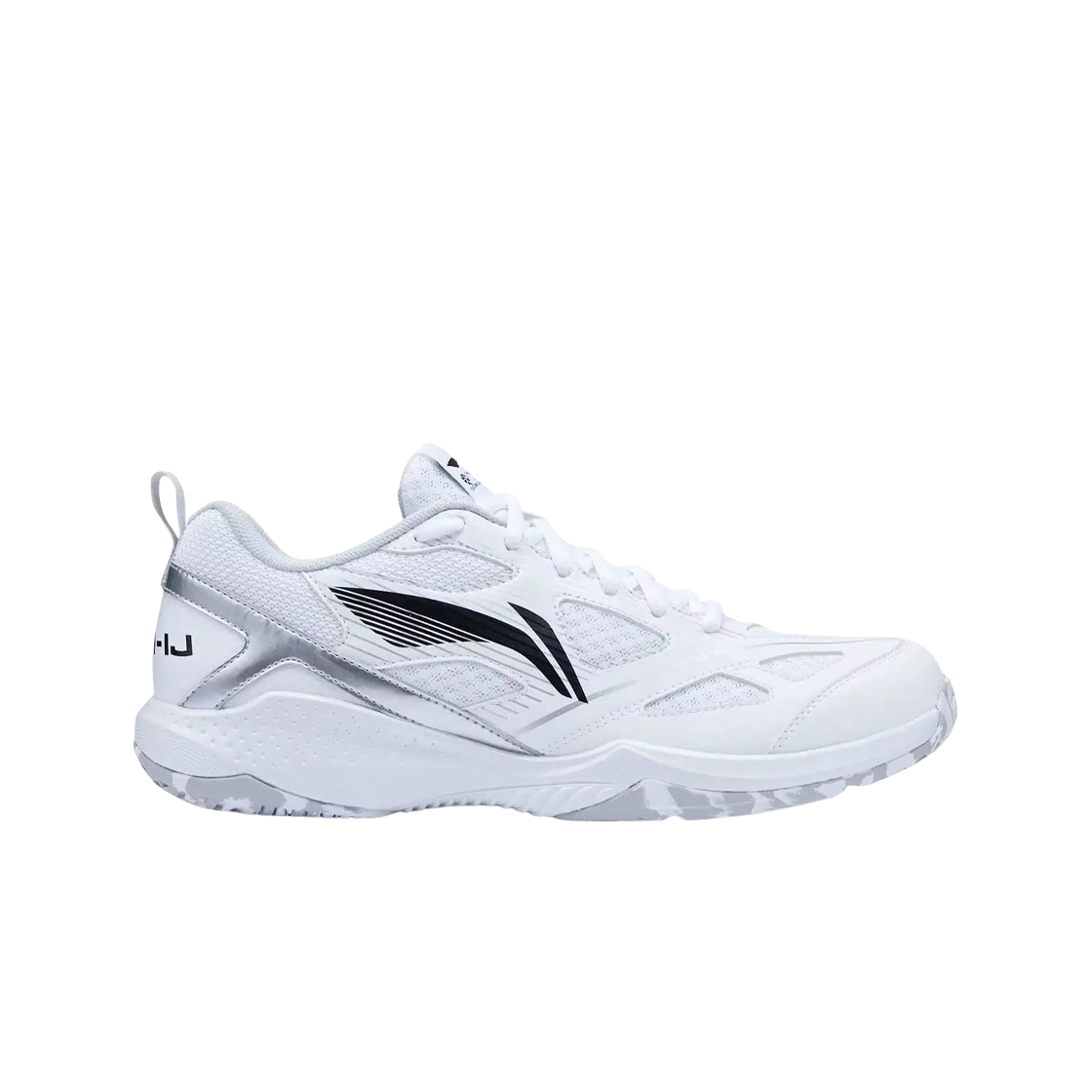 리닝 블라스트 JF-01 라이트 화이트(LiNing Blast JF-01 Lite White)