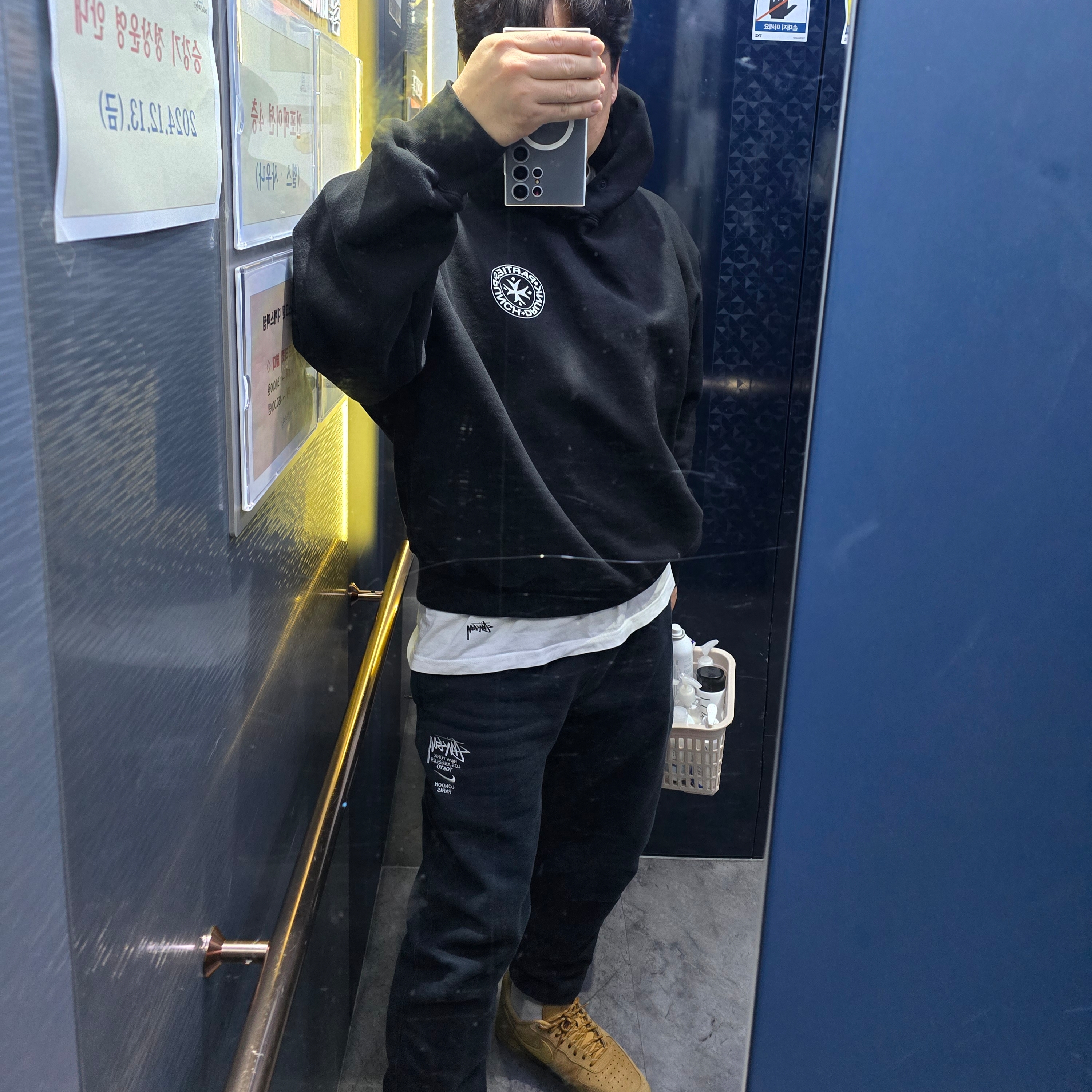 Punch Drunk Parties Circle Logo Oversized Hoodie Black, Nike Air Force 1 '07 WB Flax 착용 스타일