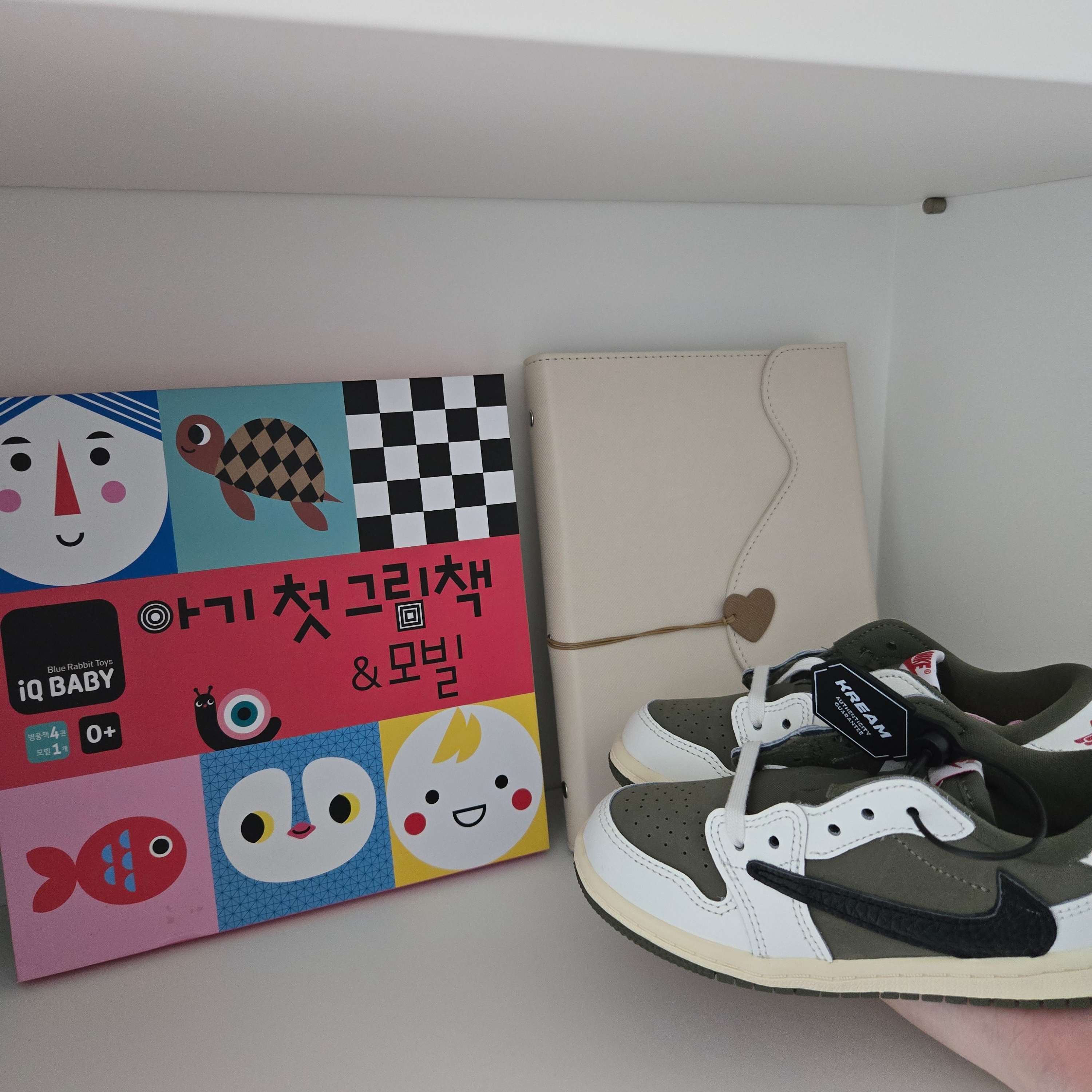 (TD) Jordan 1 x Travis Scott Retro Low OG SP Reverse Olive 착용 스타일