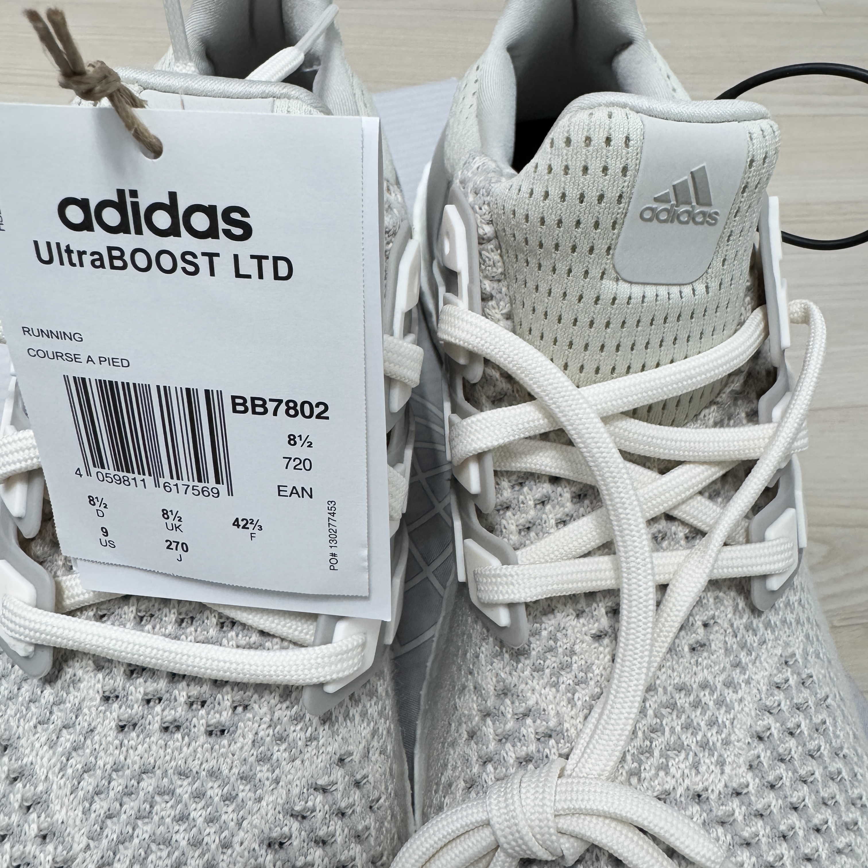 Adidas Ultraboost 1.0 Cream White 착용 스타일 - 5