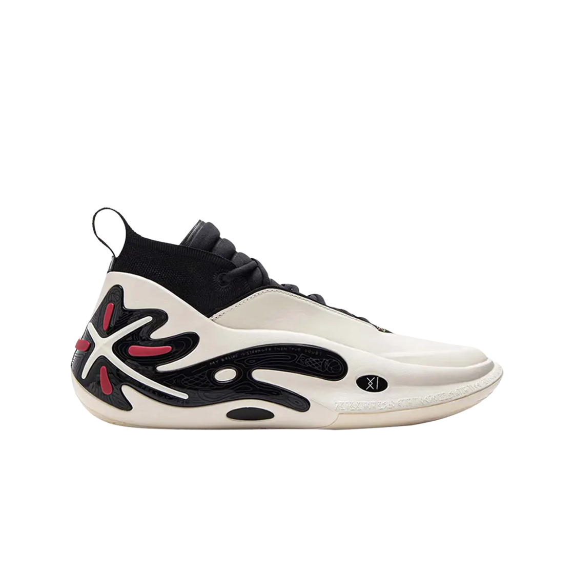 리닝 웨이 오브 웨이드 11 화이트 블랙(LiNing Way of Wade 11 White Black)