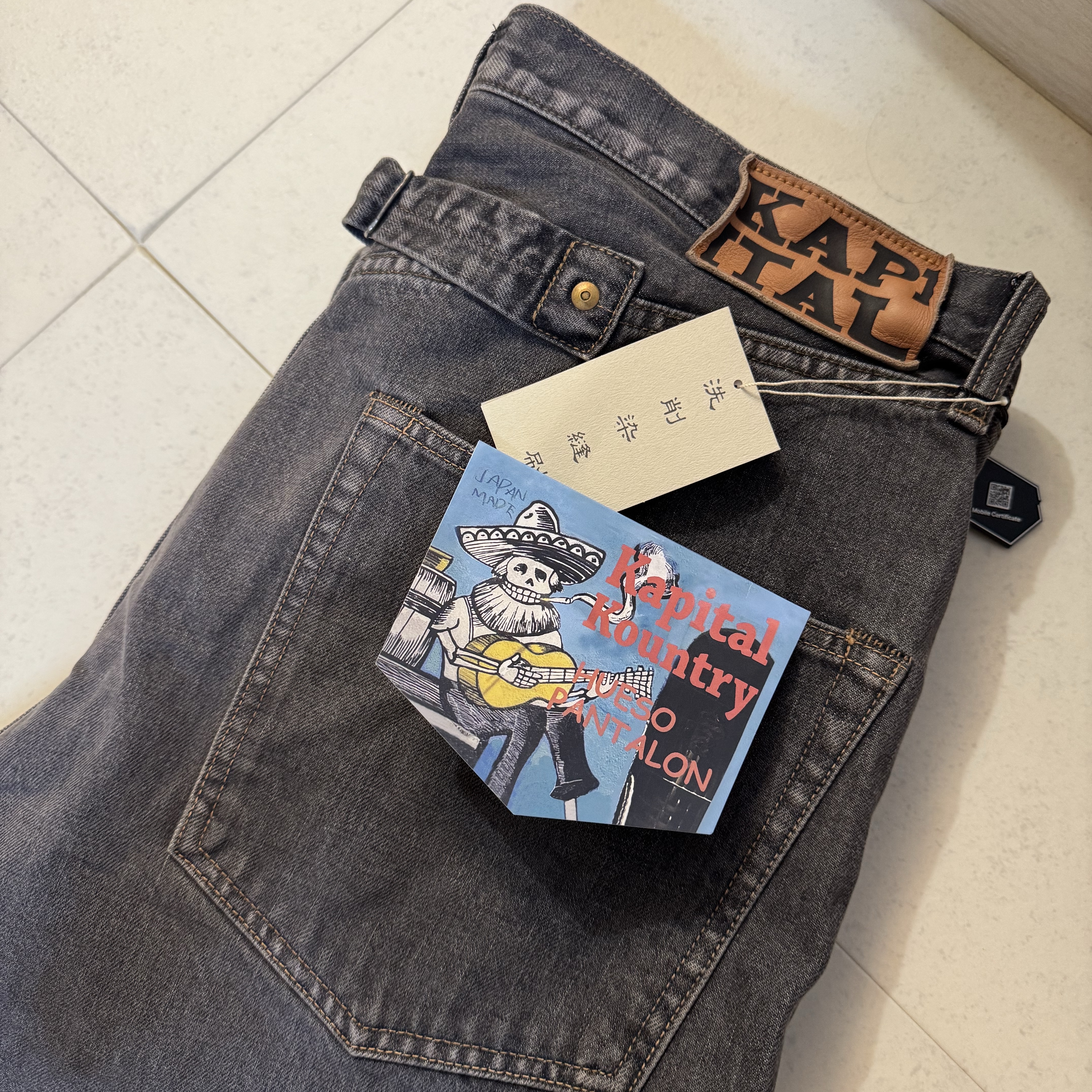 Kapital 14 oz. Denim Mexican Tuxedo 5P Okagilly Pants Black 착용 스타일 - 1