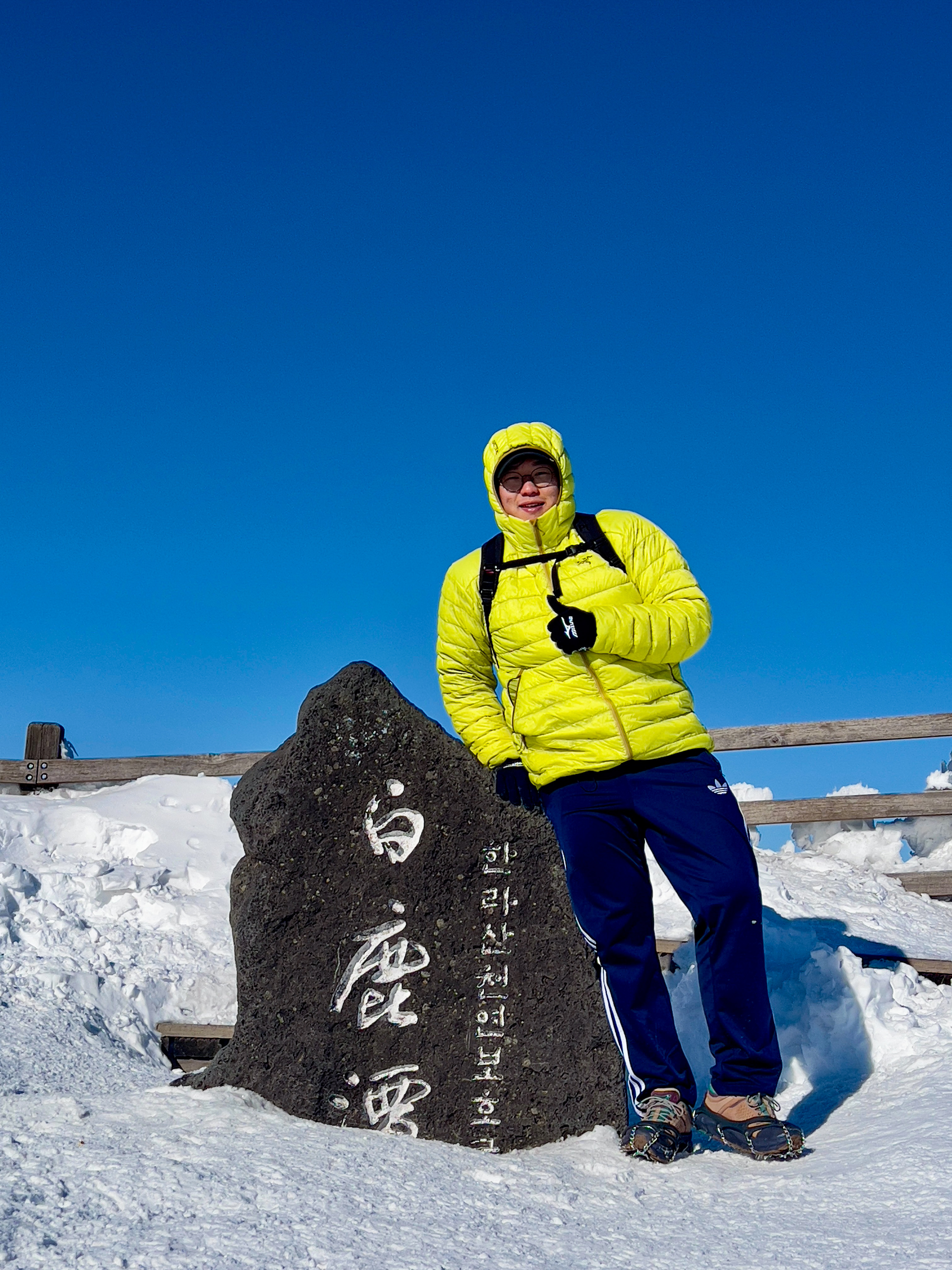 Arc'teryx Cerium Hoody Oracle, Hoka x Bodega Tor Ultra Low Natural Blazing Yellow 착용 스타일 - 2