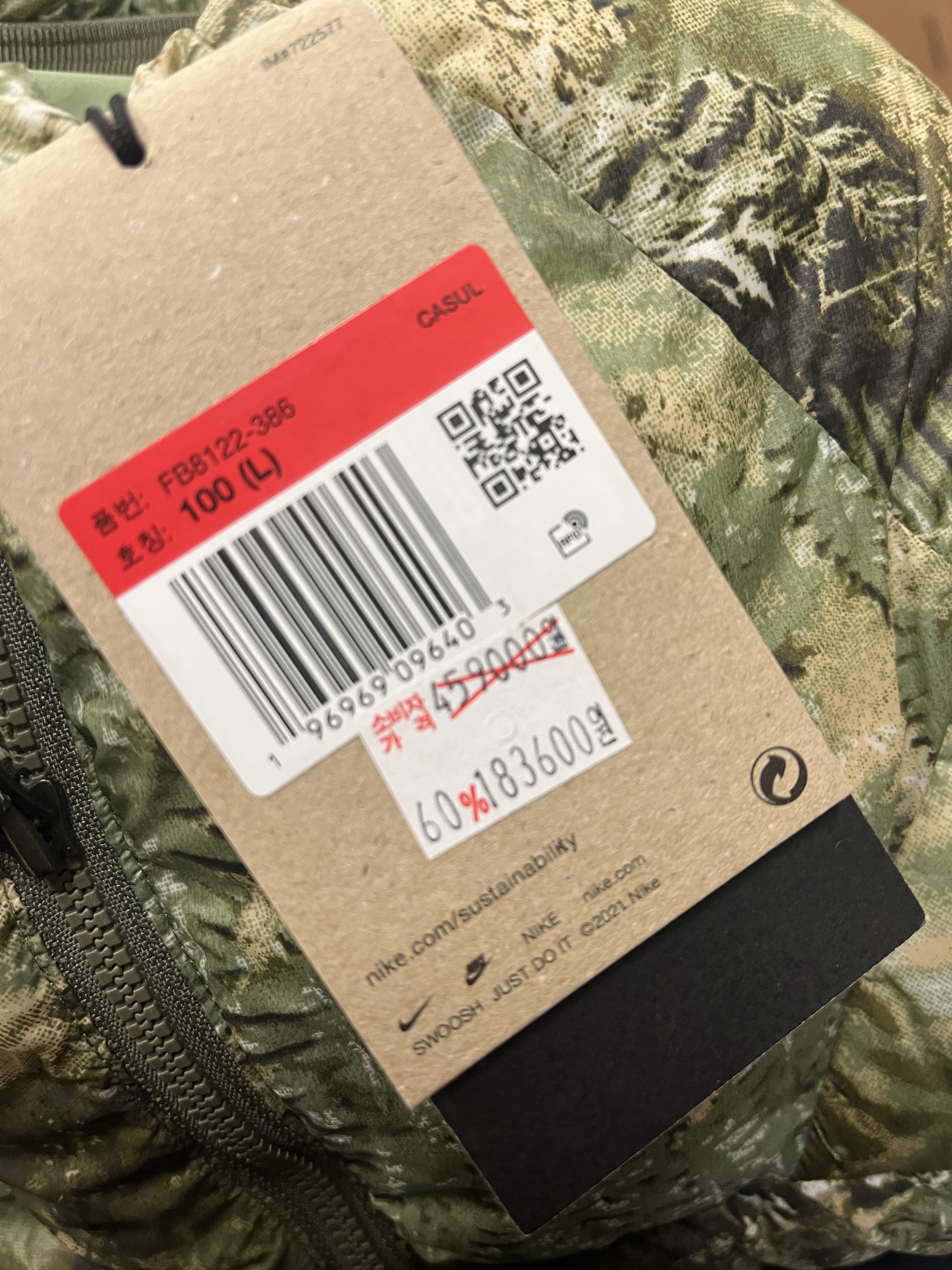 Nike ACG Therma-Fit ADV Lunar Lake Puffer Loose Hooded Jacket Oil Green Medium Olive - Asia 착용 스타일 - 3