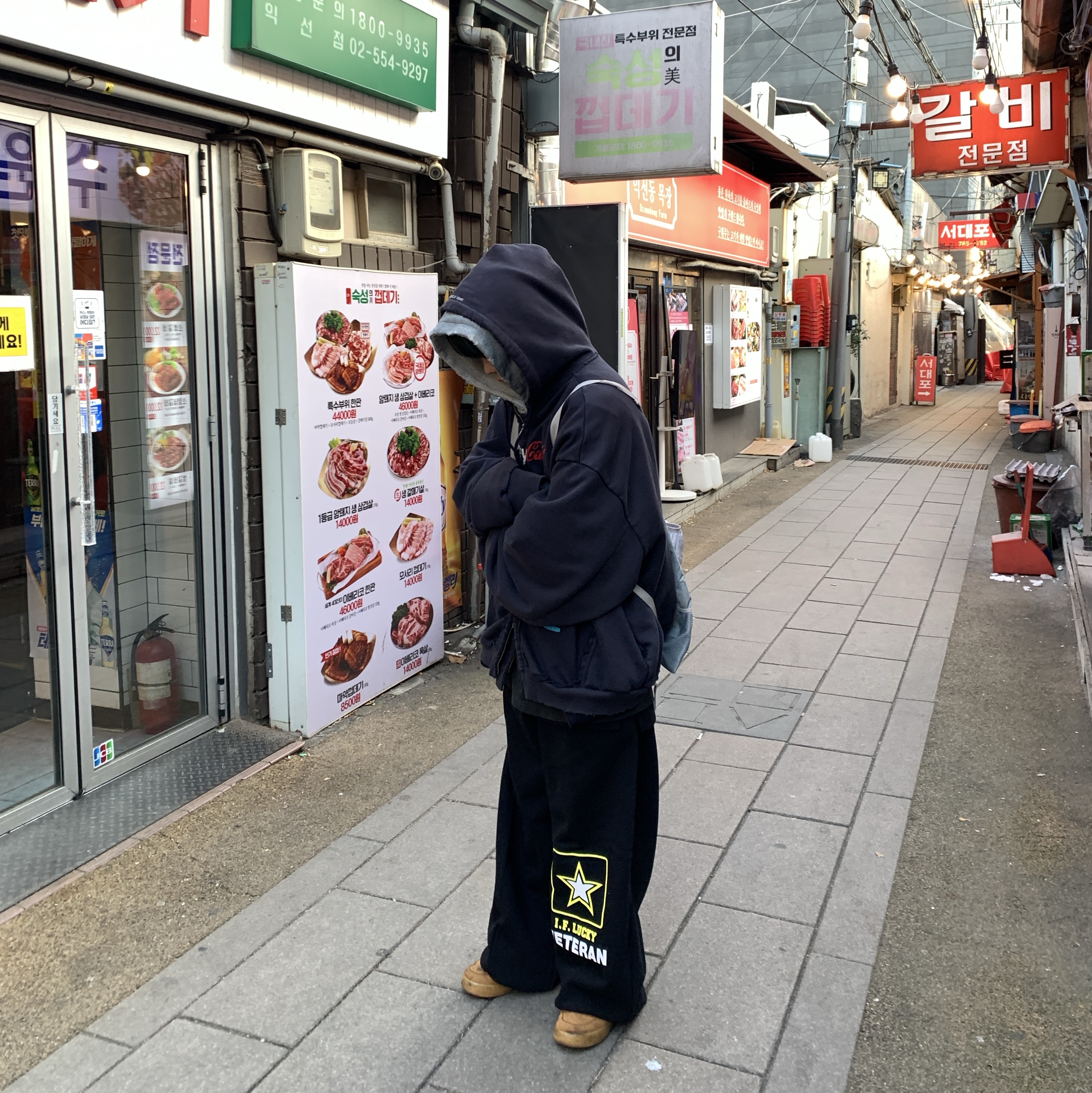 Project G/R Happiness Zip Hoodie Navy, Nike Air Force 1 '07 WB Flax 착용 스타일 - 4