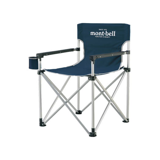 JBEXXUPF261 Montbell Base Camp Chair Ink Blue