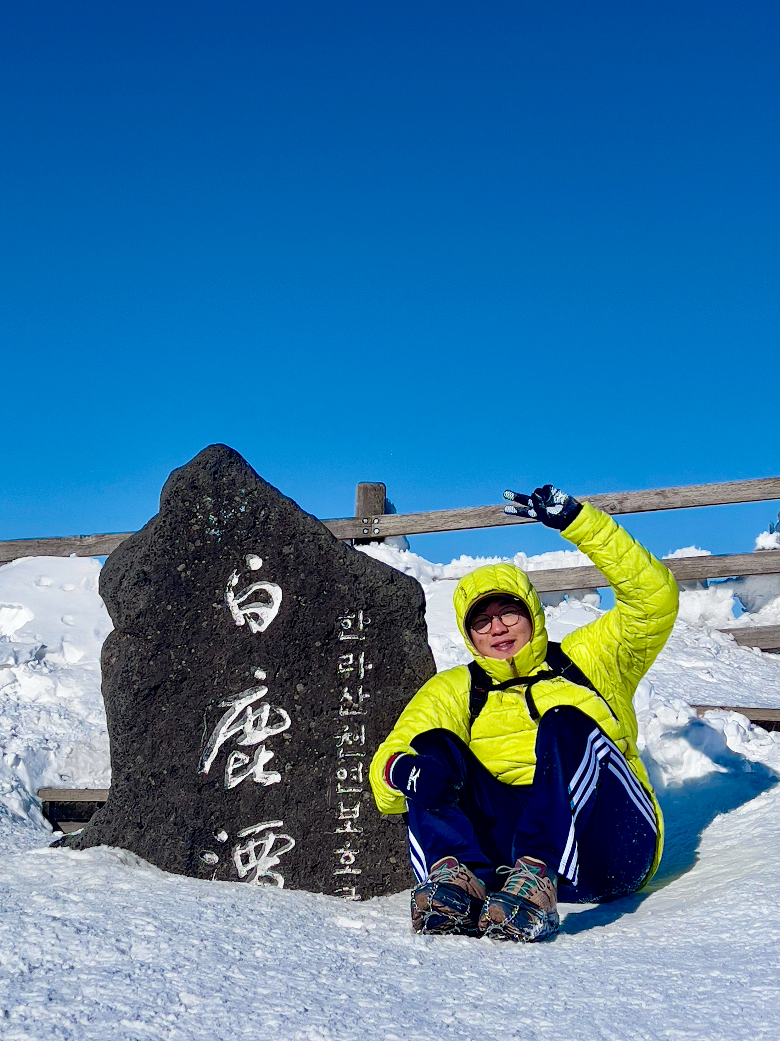 Arc'teryx Cerium Hoody Oracle, Hoka x Bodega Tor Ultra Low Natural Blazing Yellow 착용 스타일 - 1