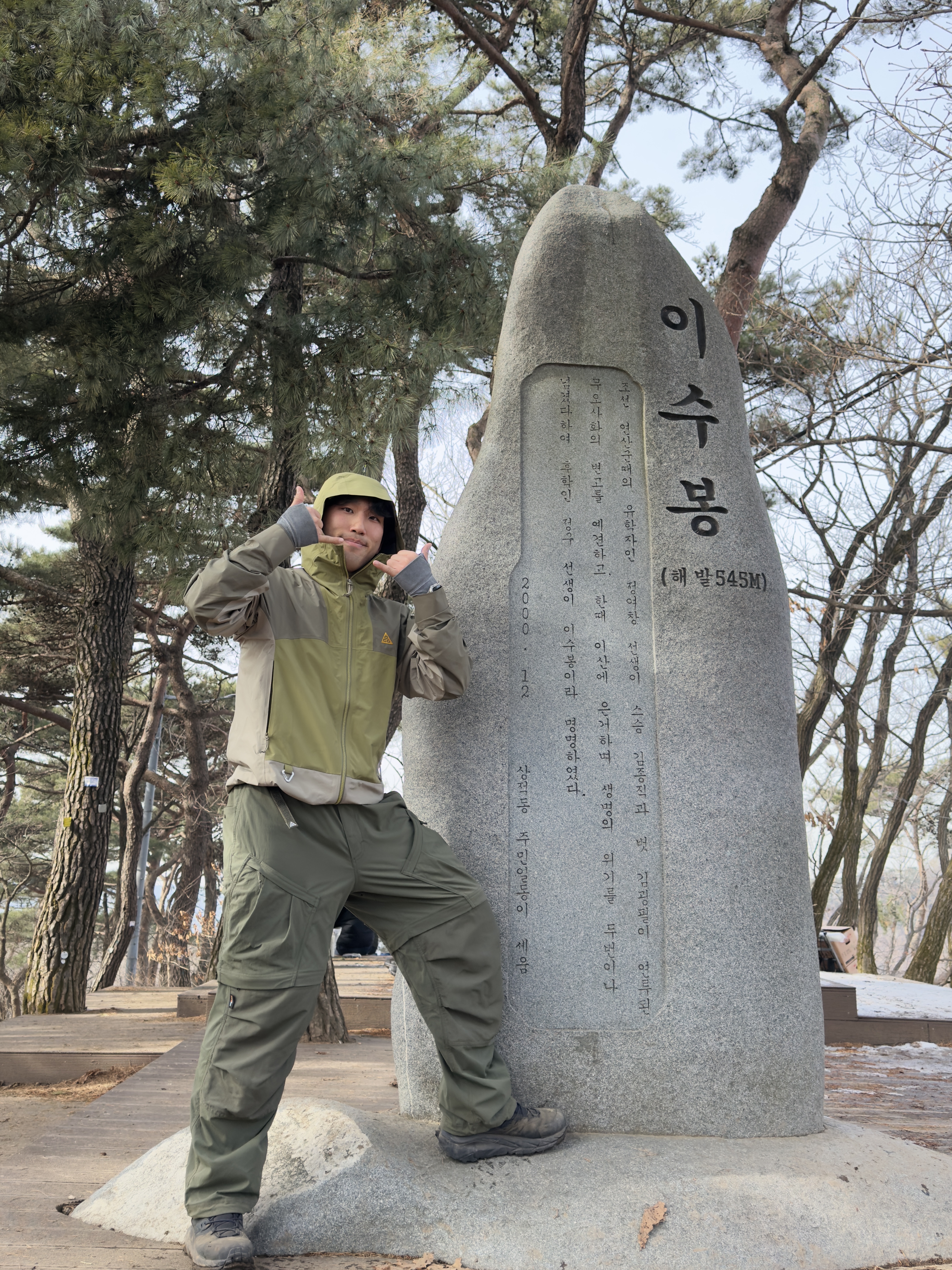 Nike ACG Storm-Fit ADV Cascade Rains Full Zip Shell Jacket Medium Olive - Asia, Nike ACG Smith Summit Cargo Pants Cargo Khaki - US/EU 착용 스타일