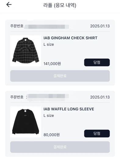 스타일 카드