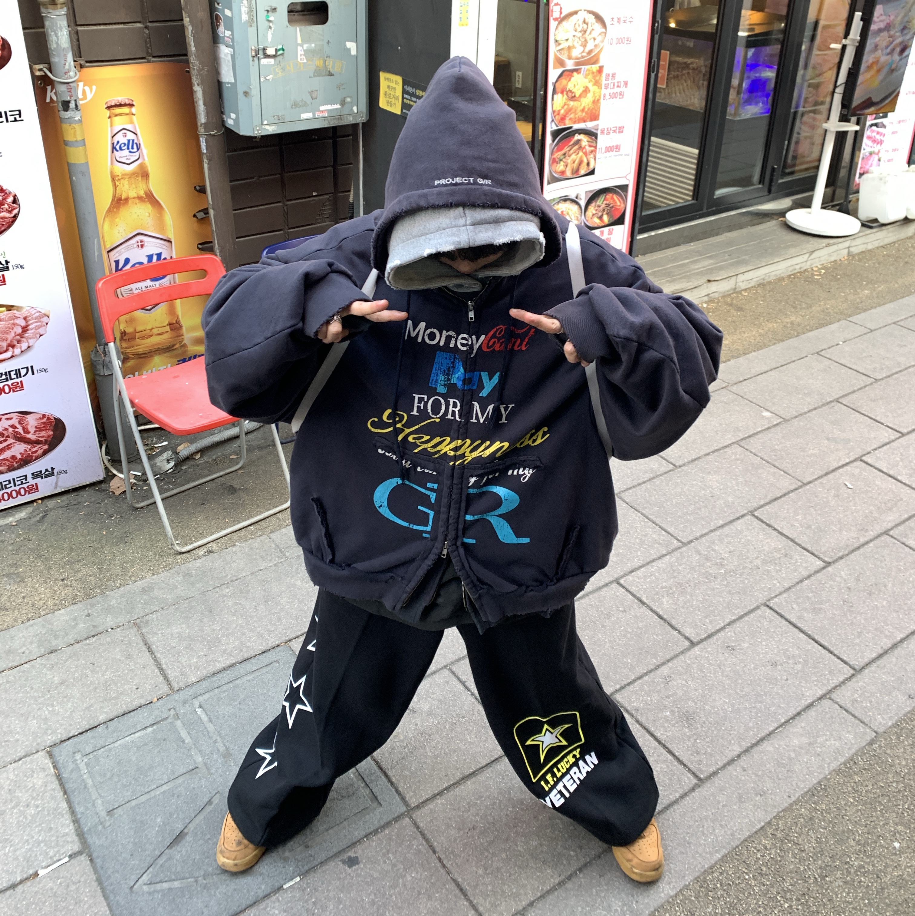 Project G/R Happiness Zip Hoodie Navy, Nike Air Force 1 '07 WB Flax 착용 스타일 - 3